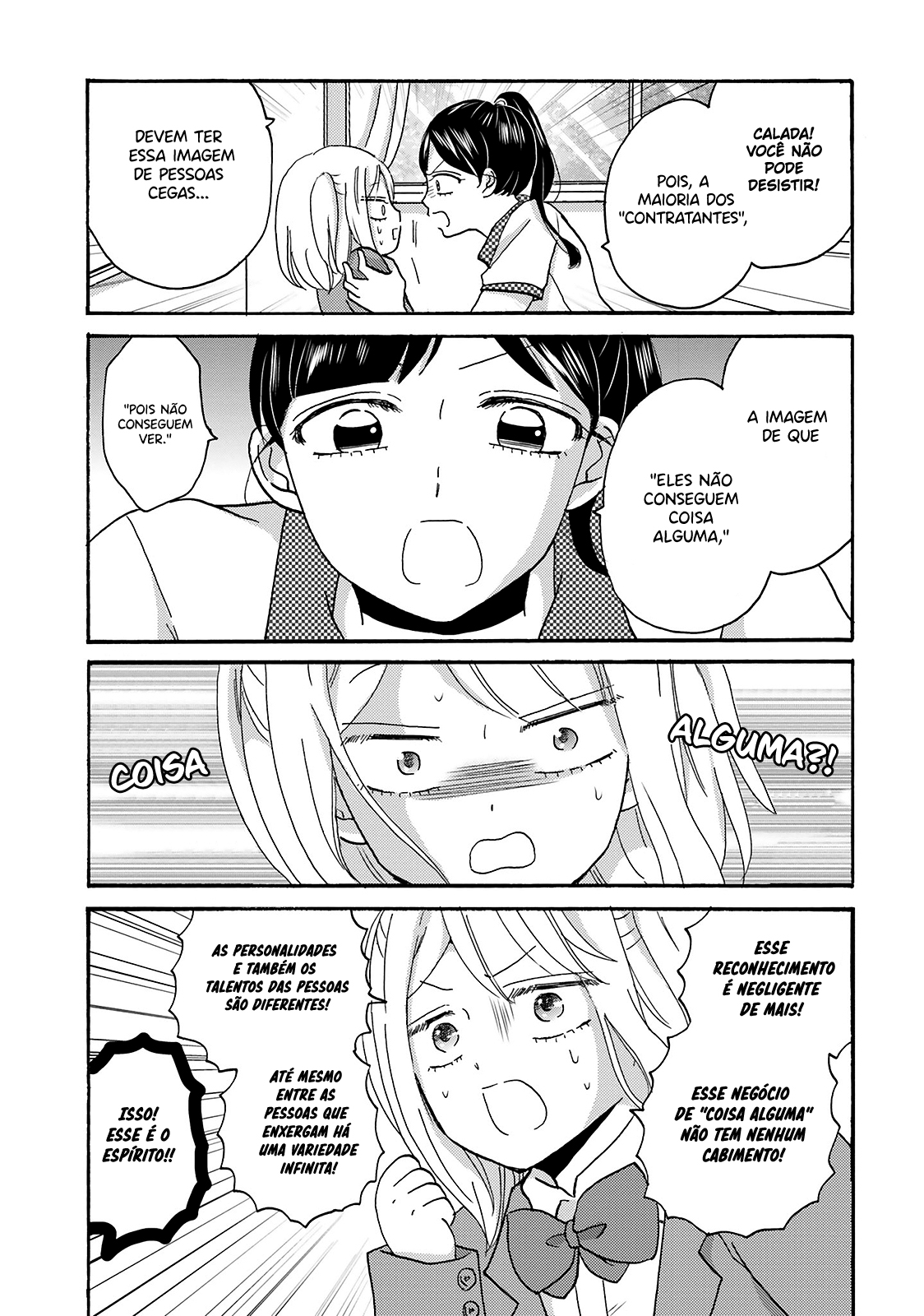 Yankee-kun to Hakujou Gaaru Capítulo 1