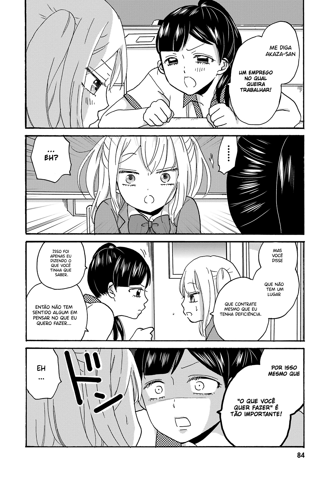 Yankee-kun to Hakujou Gaaru Capítulo 1