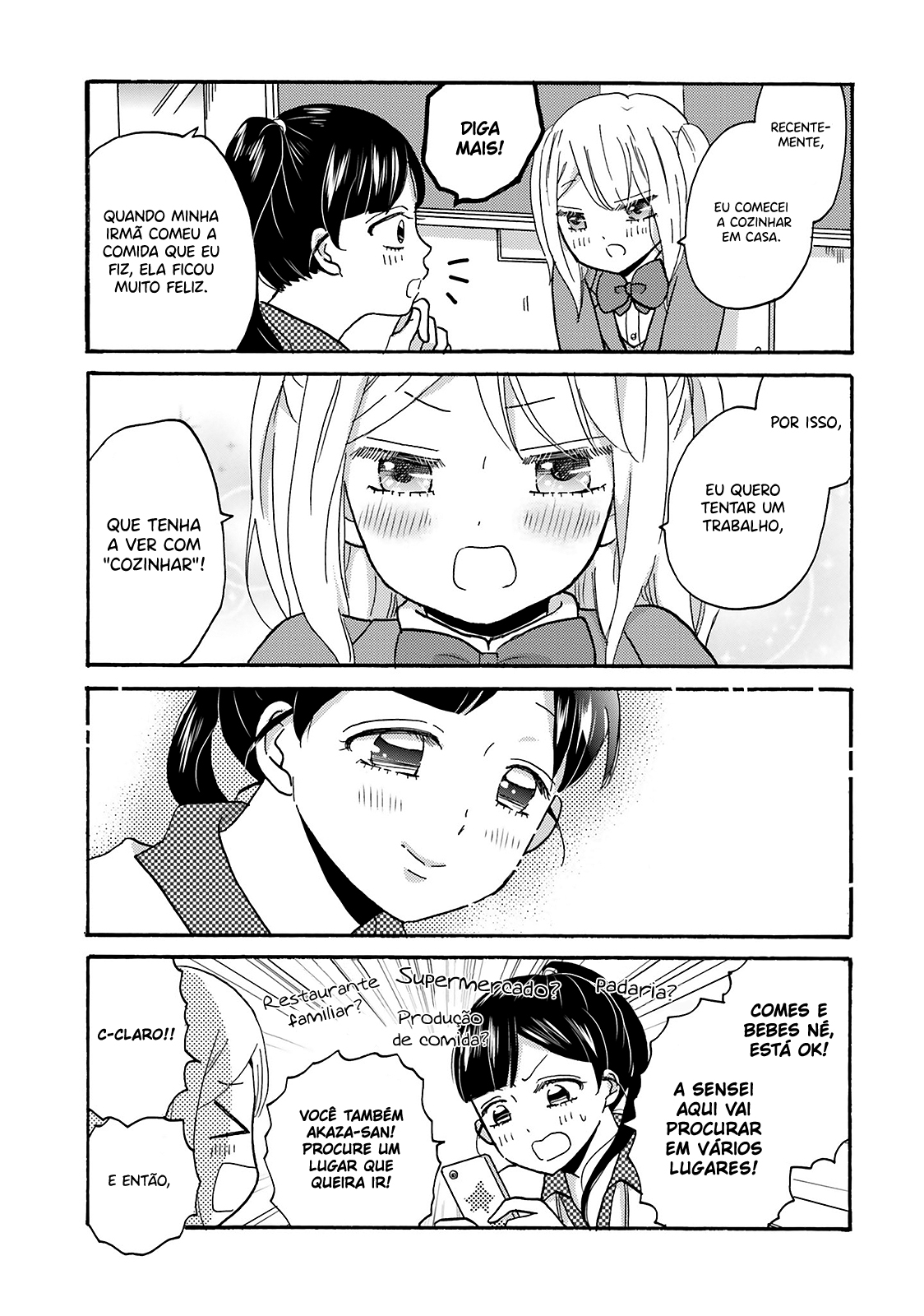 Yankee-kun to Hakujou Gaaru Capítulo 1