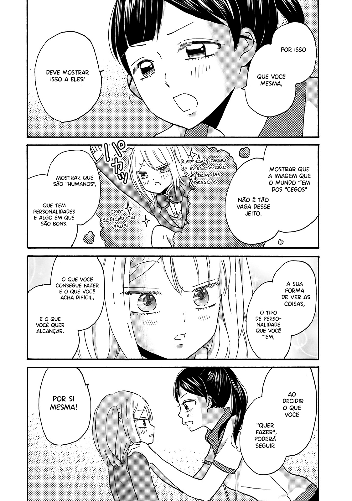 Yankee-kun to Hakujou Gaaru Capítulo 1