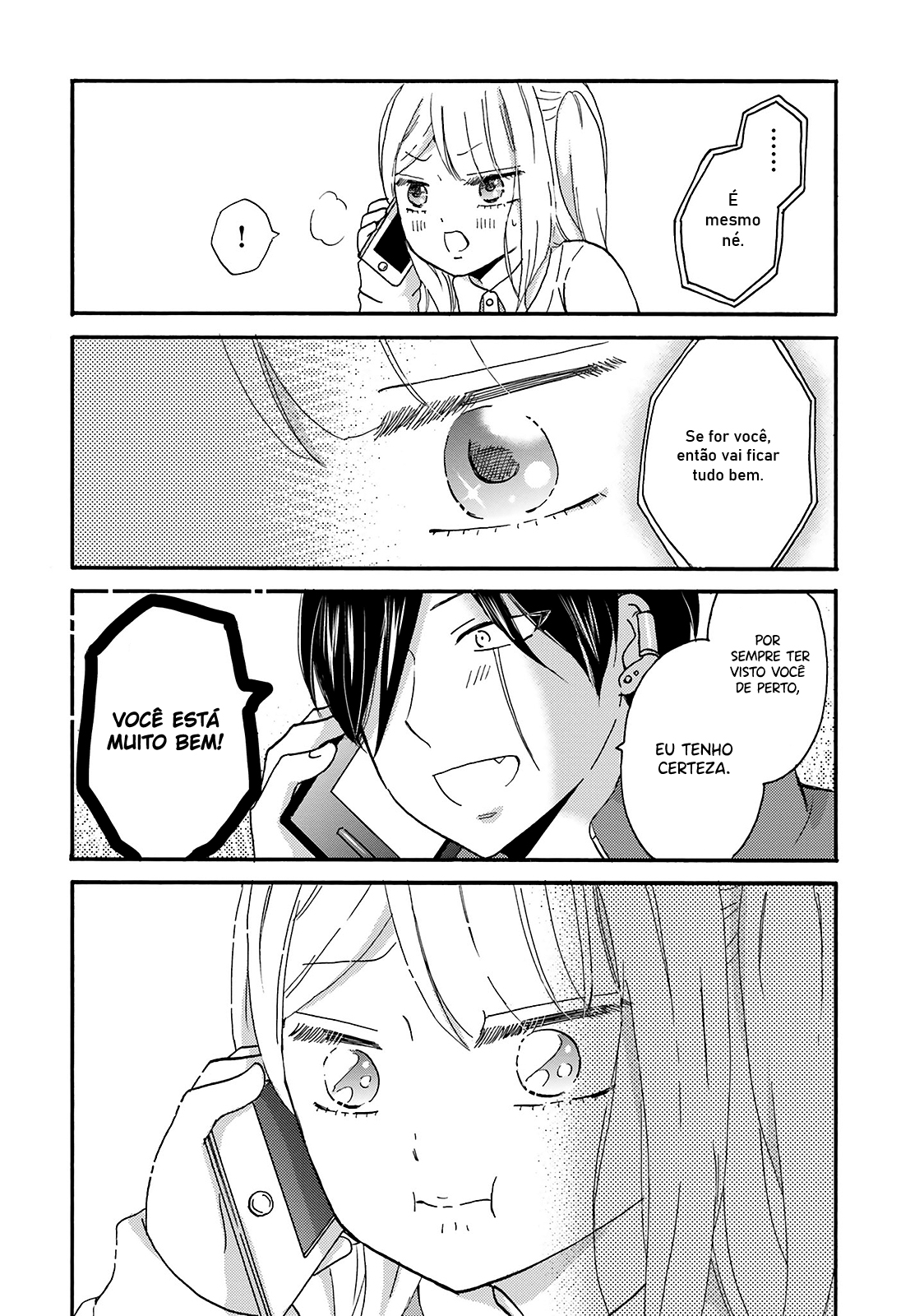 Yankee-kun to Hakujou Gaaru Capítulo 1