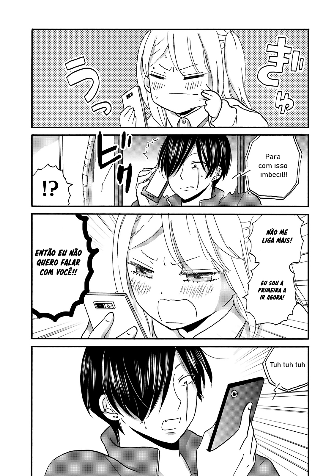 Yankee-kun to Hakujou Gaaru Capítulo 1