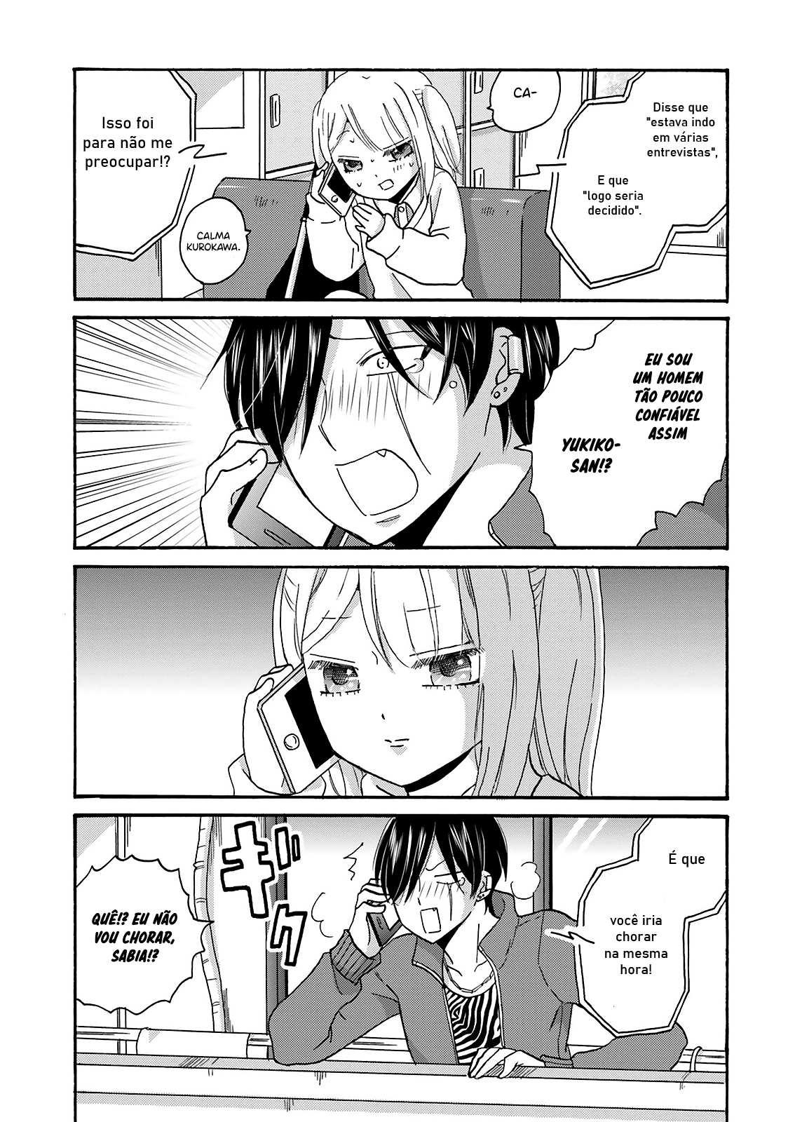 Yankee-kun to Hakujou Gaaru Capítulo 1