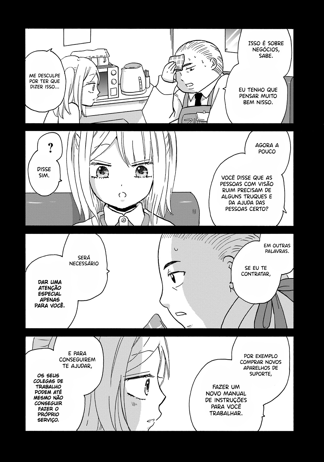 Yankee-kun to Hakujou Gaaru Capítulo 1