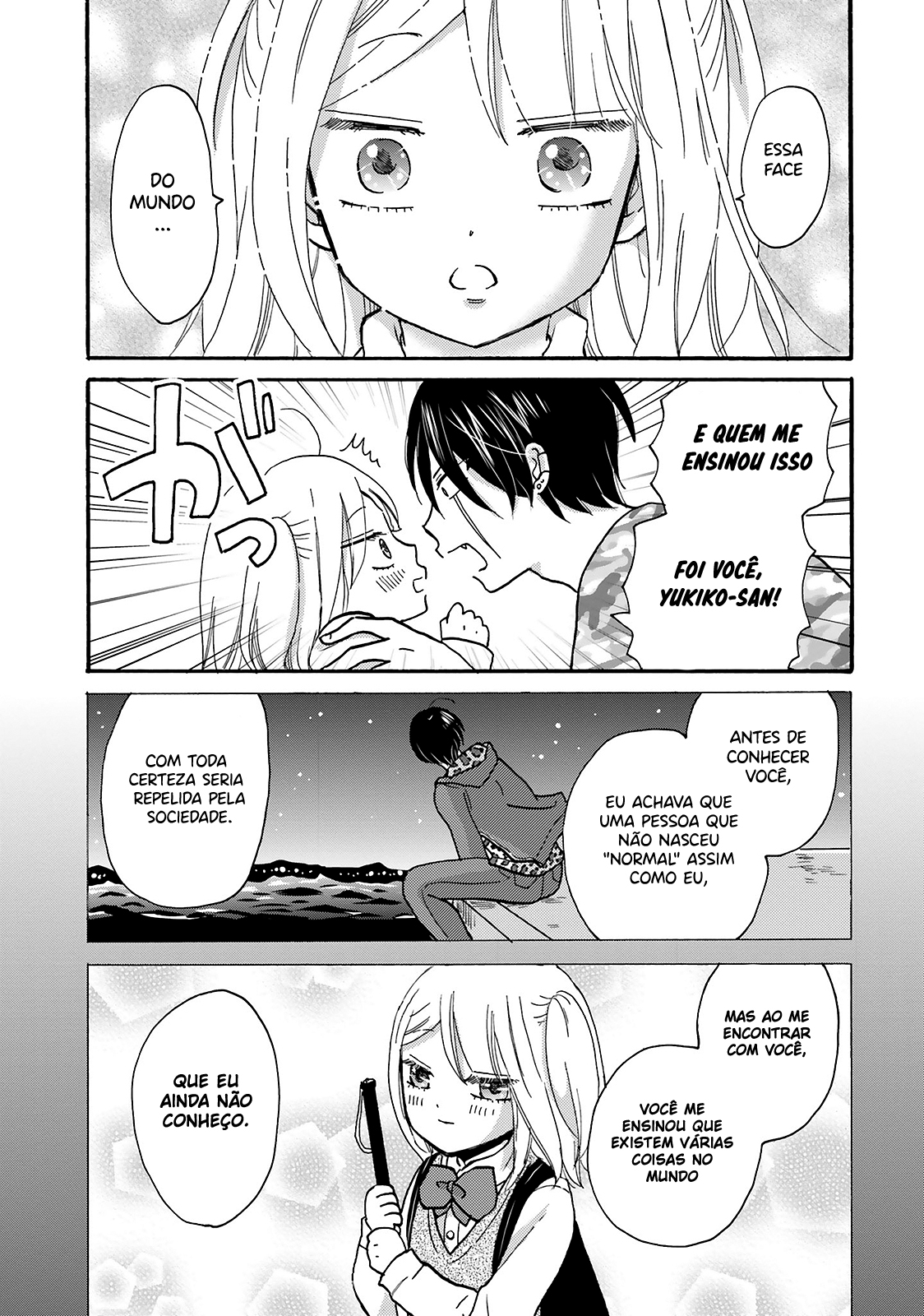 Yankee-kun to Hakujou Gaaru Capítulo 1