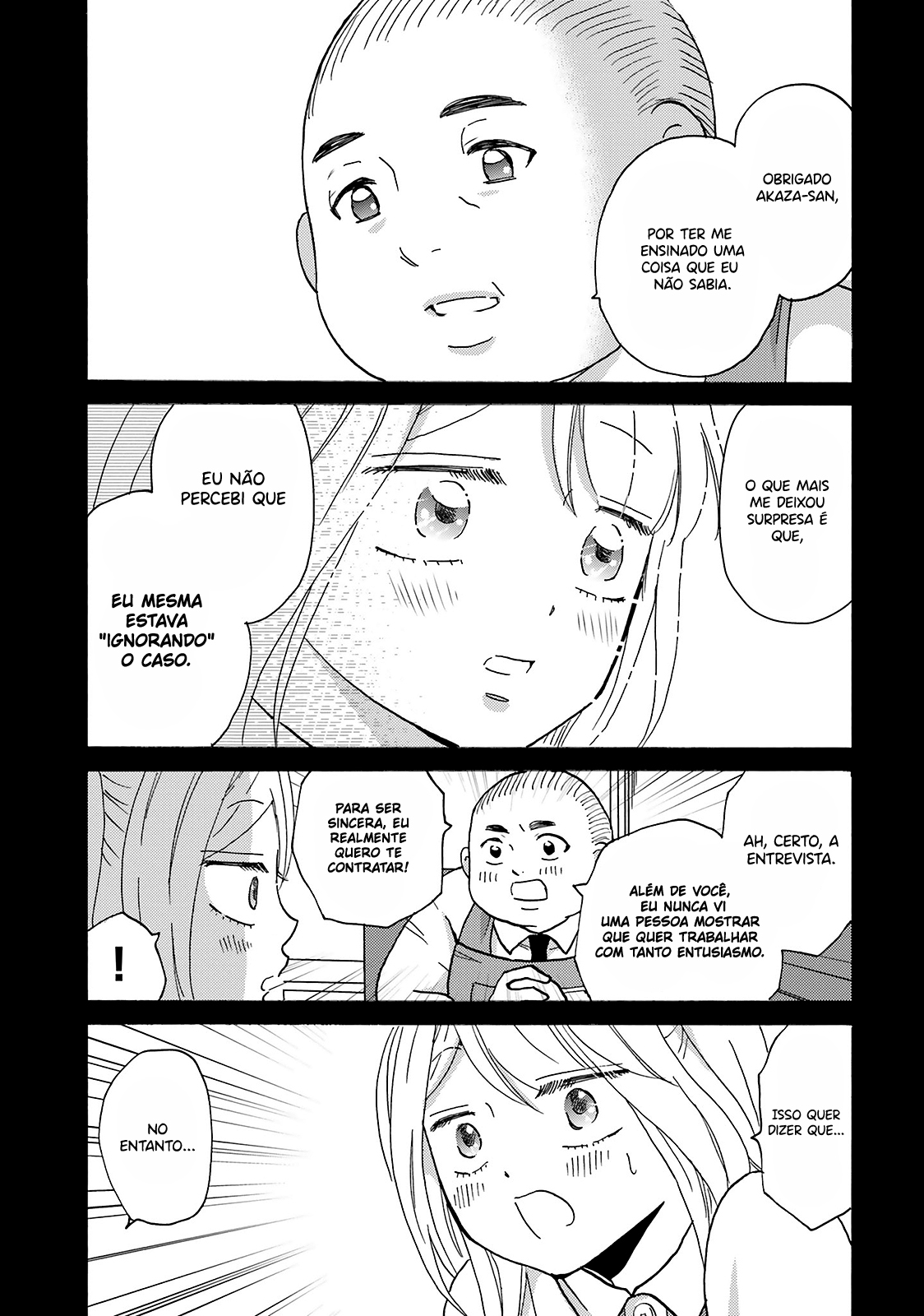 Yankee-kun to Hakujou Gaaru Capítulo 1