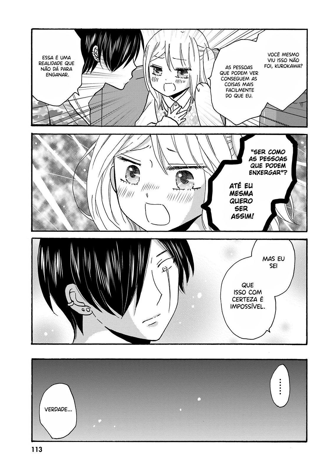 Yankee-kun to Hakujou Gaaru Capítulo 1