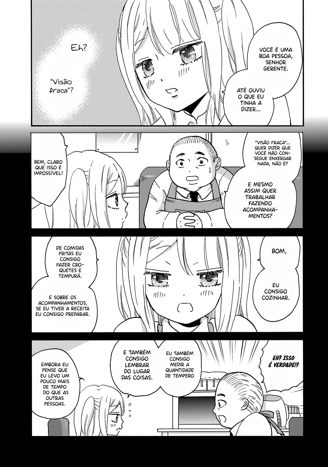 Yankee-kun to Hakujou Gaaru Capítulo 1