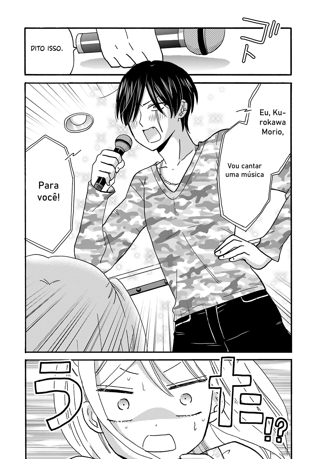 Yankee-kun to Hakujou Gaaru Capítulo 1