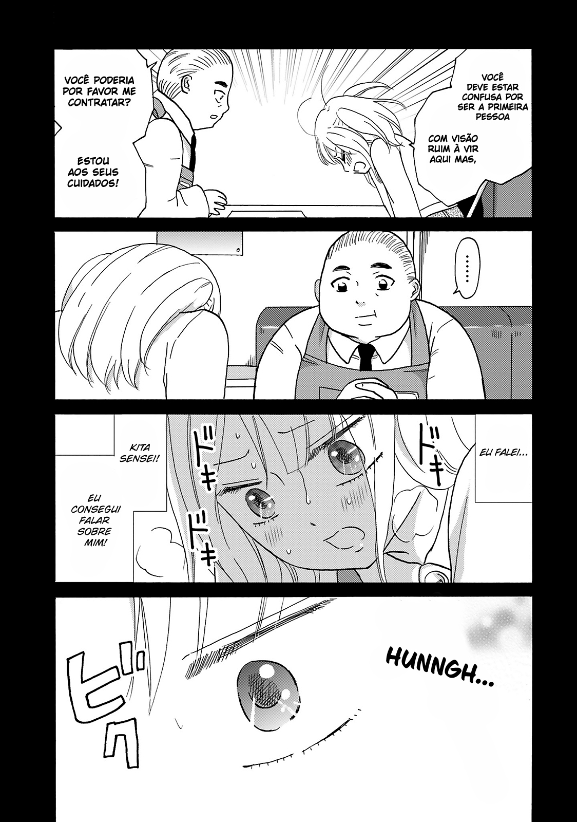 Yankee-kun to Hakujou Gaaru Capítulo 1