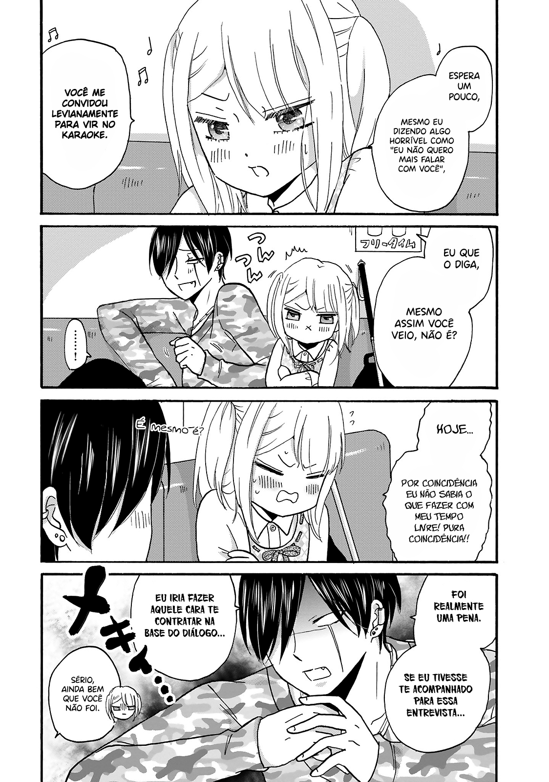 Yankee-kun to Hakujou Gaaru Capítulo 1