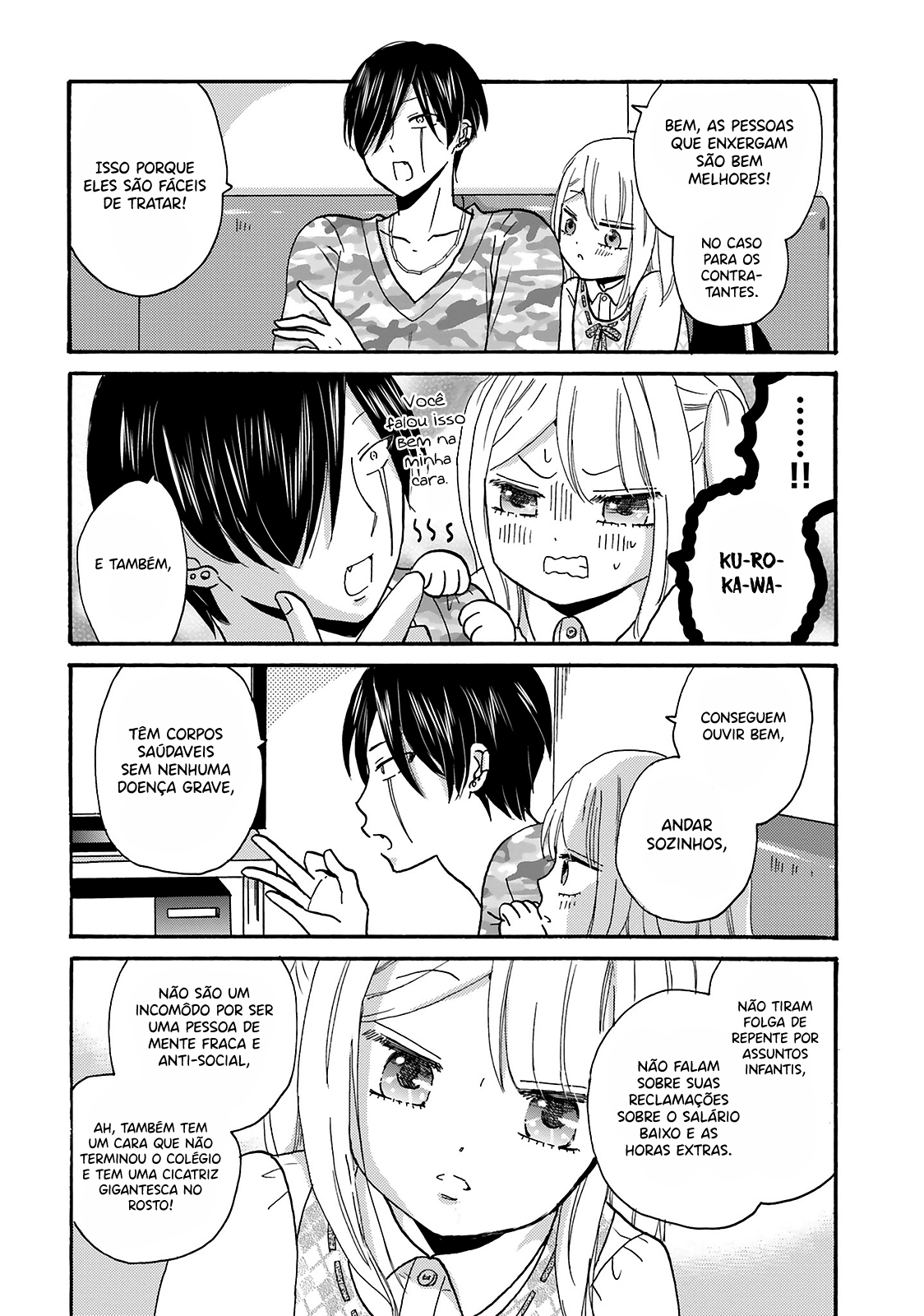 Yankee-kun to Hakujou Gaaru Capítulo 1