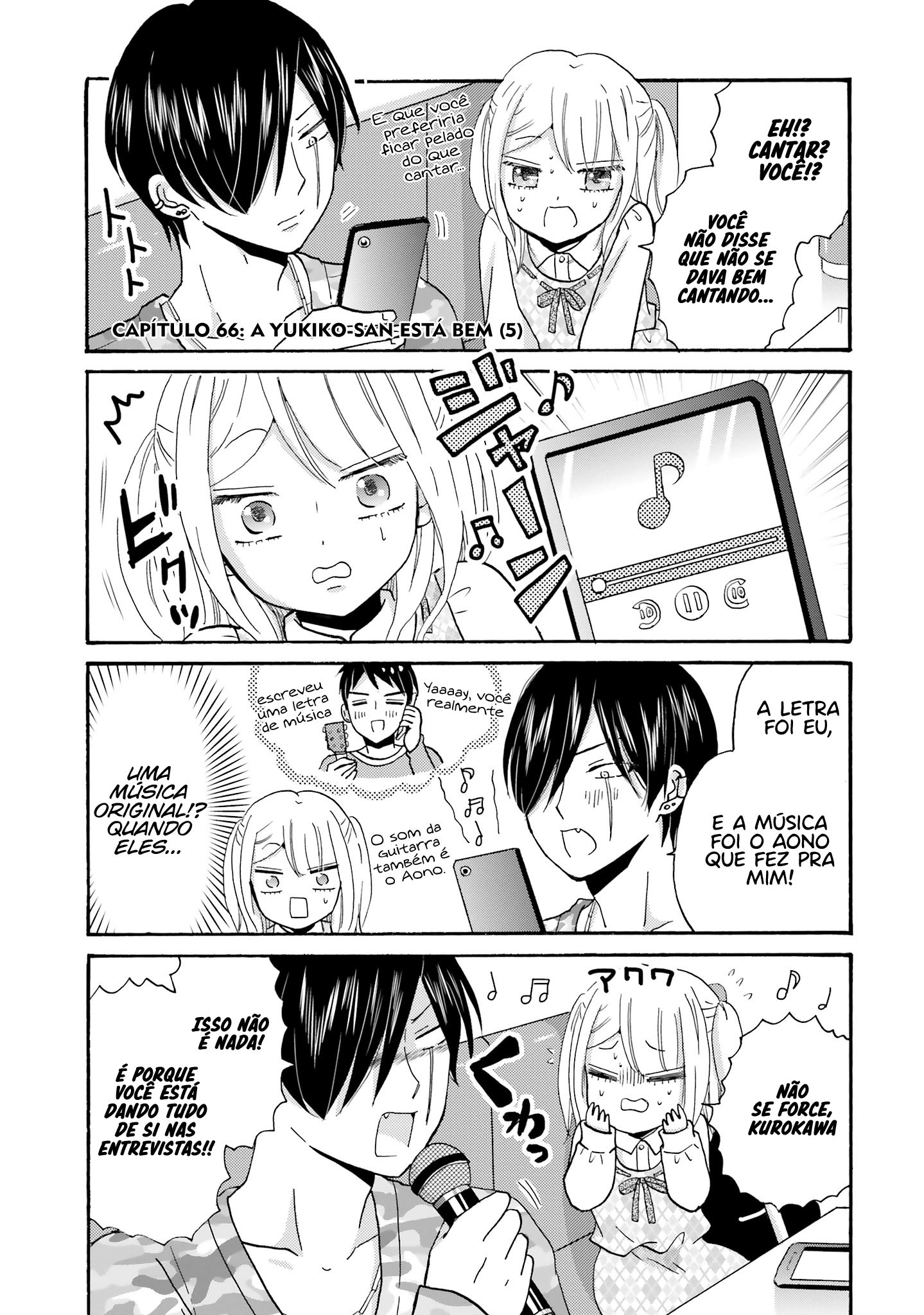 Yankee-kun to Hakujou Gaaru Capítulo 1