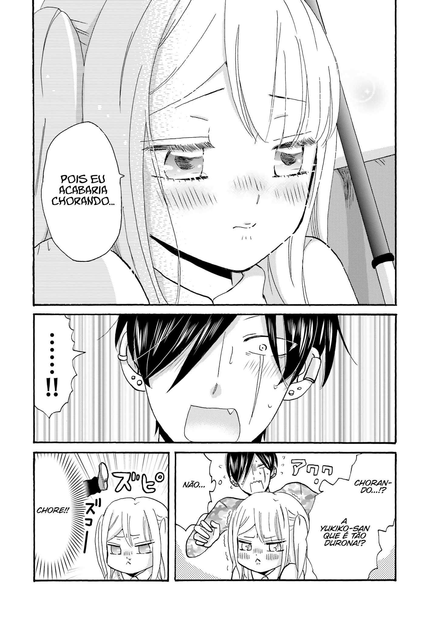 Yankee-kun to Hakujou Gaaru Capítulo 1