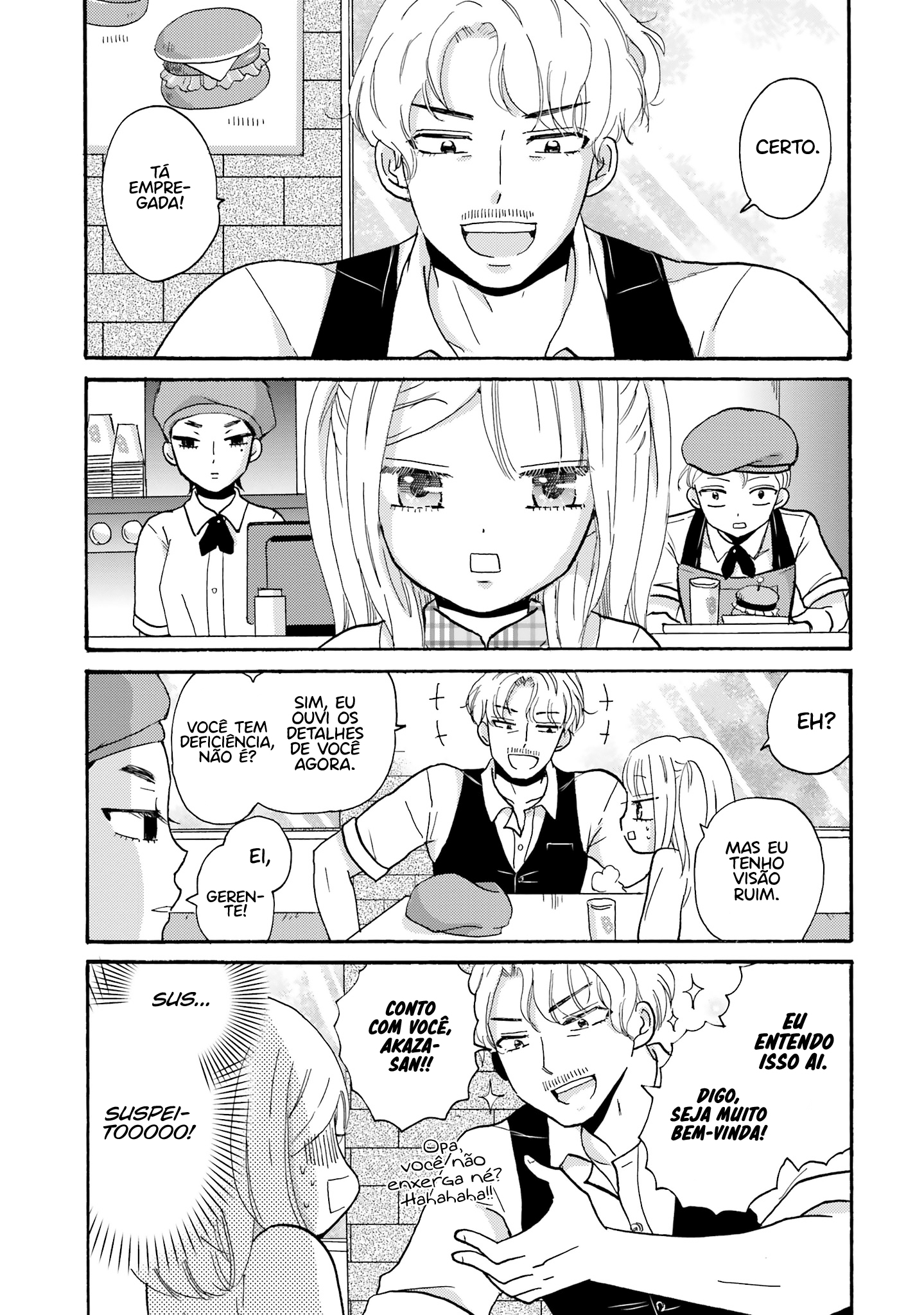 Yankee-kun to Hakujou Gaaru Capítulo 1