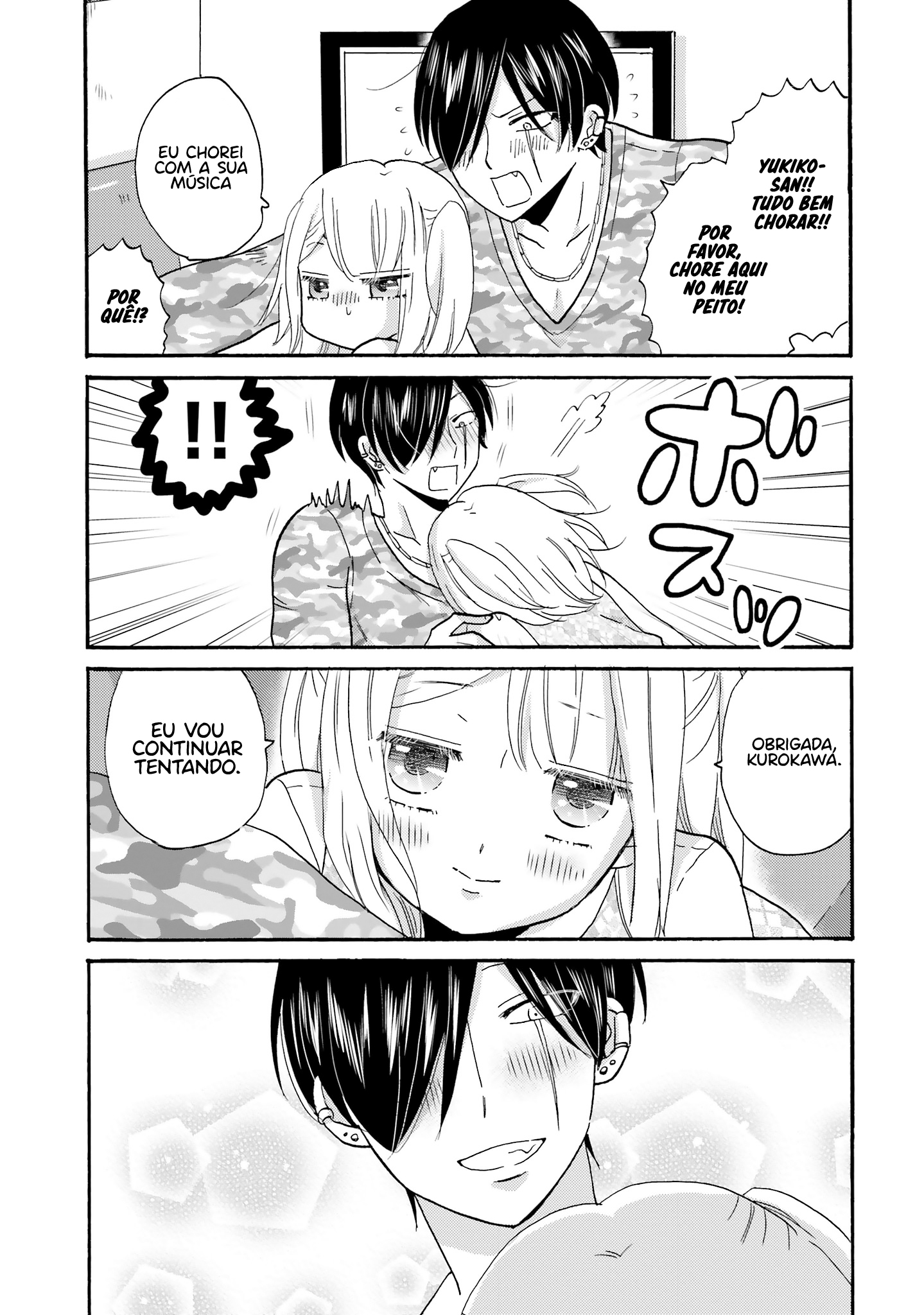 Yankee-kun to Hakujou Gaaru Capítulo 1