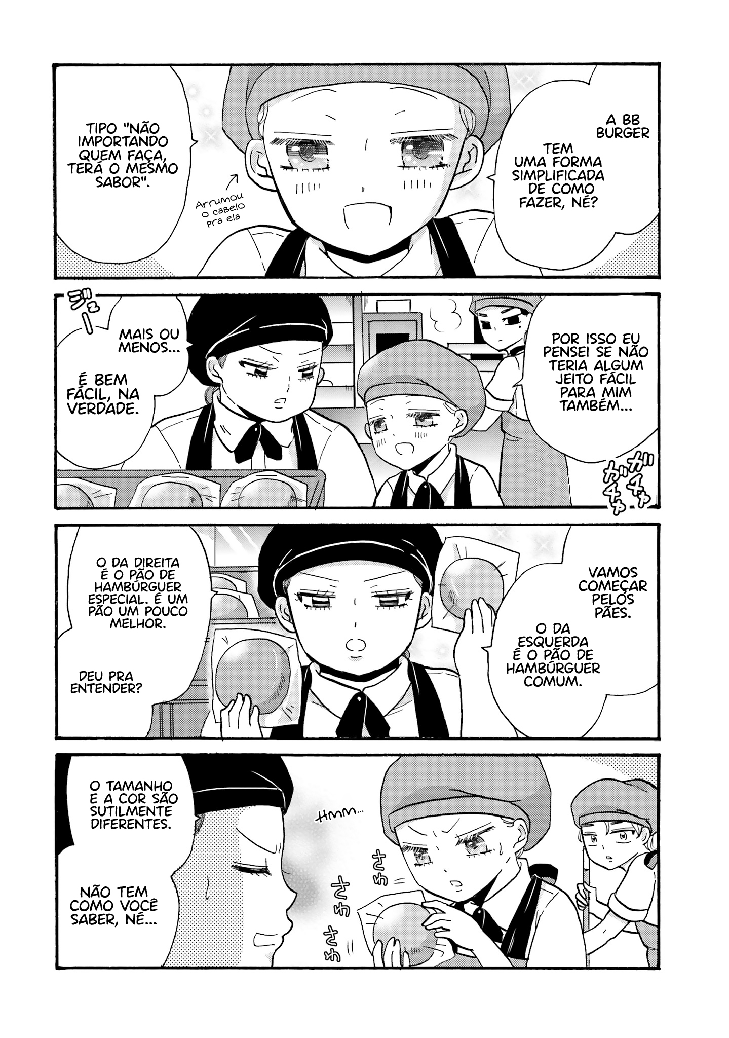 Yankee-kun to Hakujou Gaaru Capítulo 1