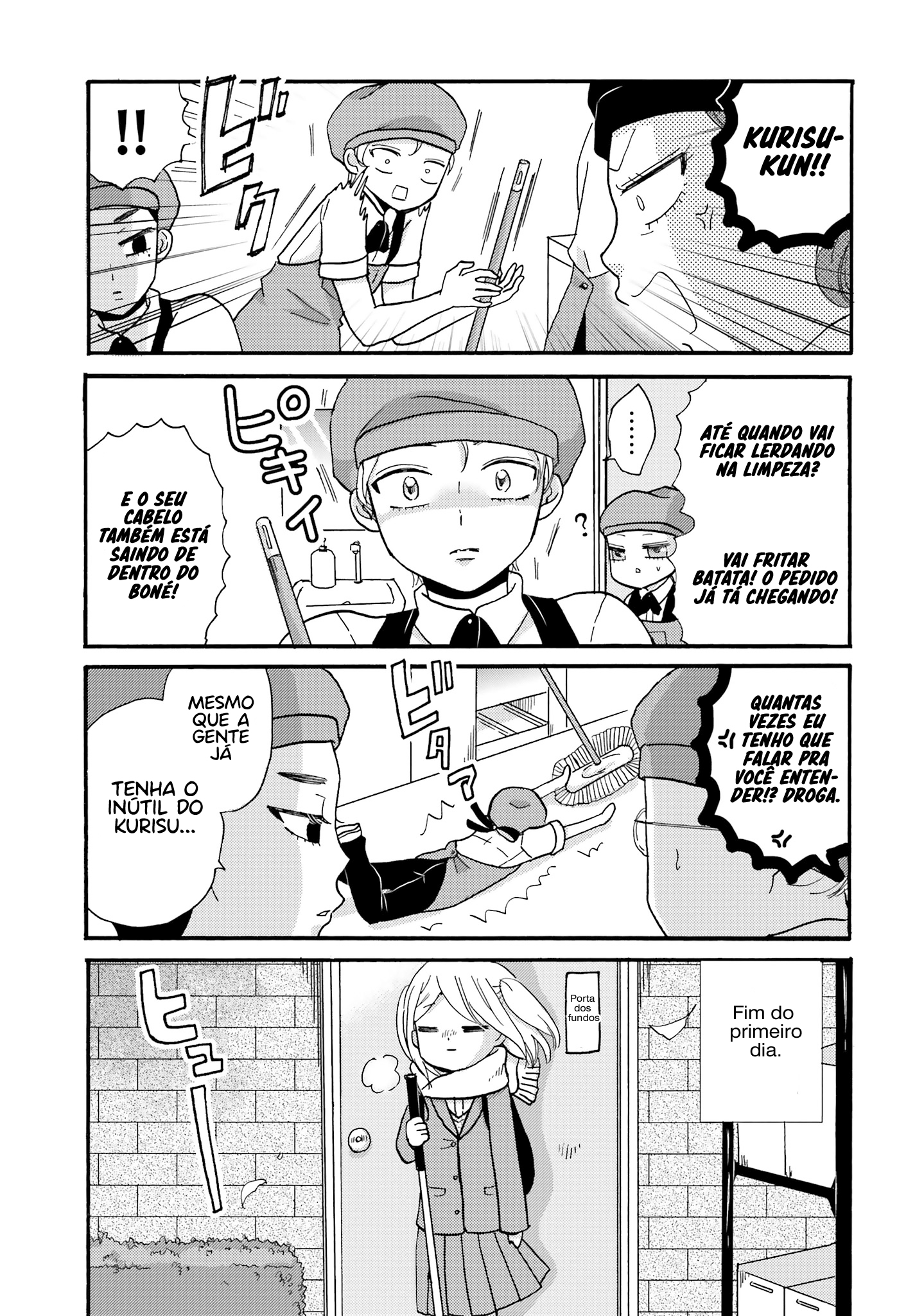 Yankee-kun to Hakujou Gaaru Capítulo 1