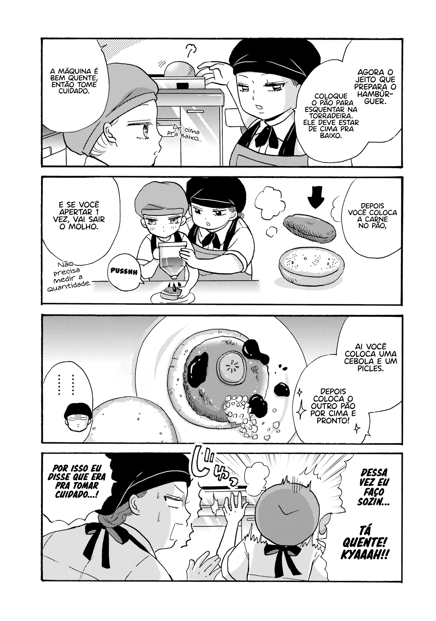 Yankee-kun to Hakujou Gaaru Capítulo 1