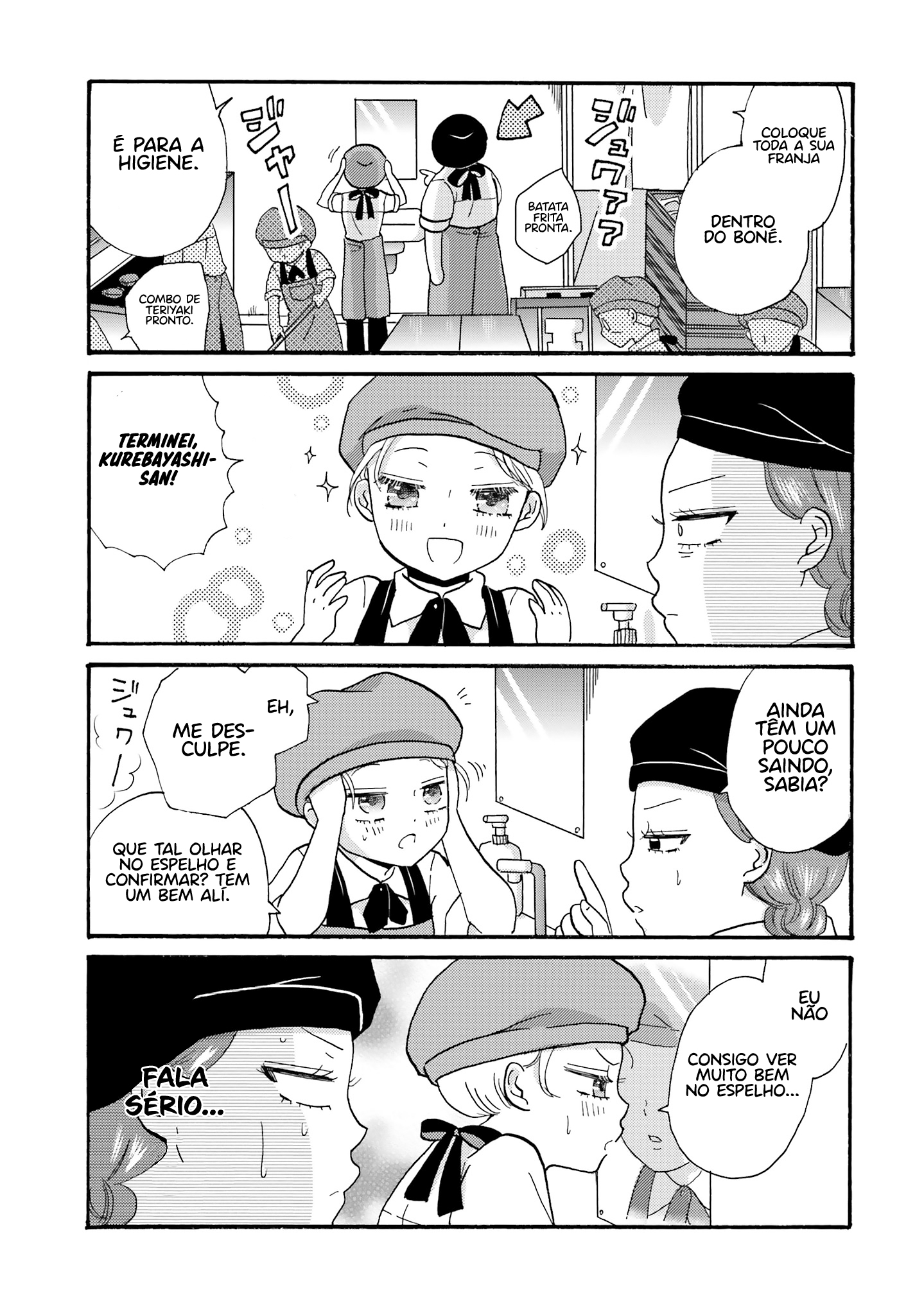 Yankee-kun to Hakujou Gaaru Capítulo 1