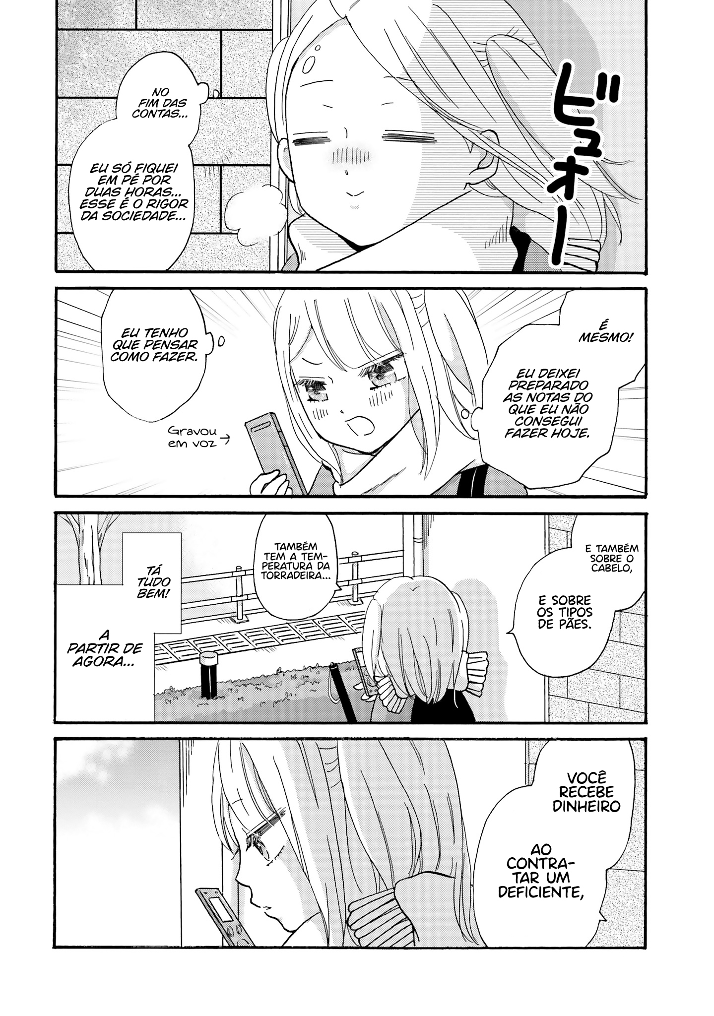 Yankee-kun to Hakujou Gaaru Capítulo 1