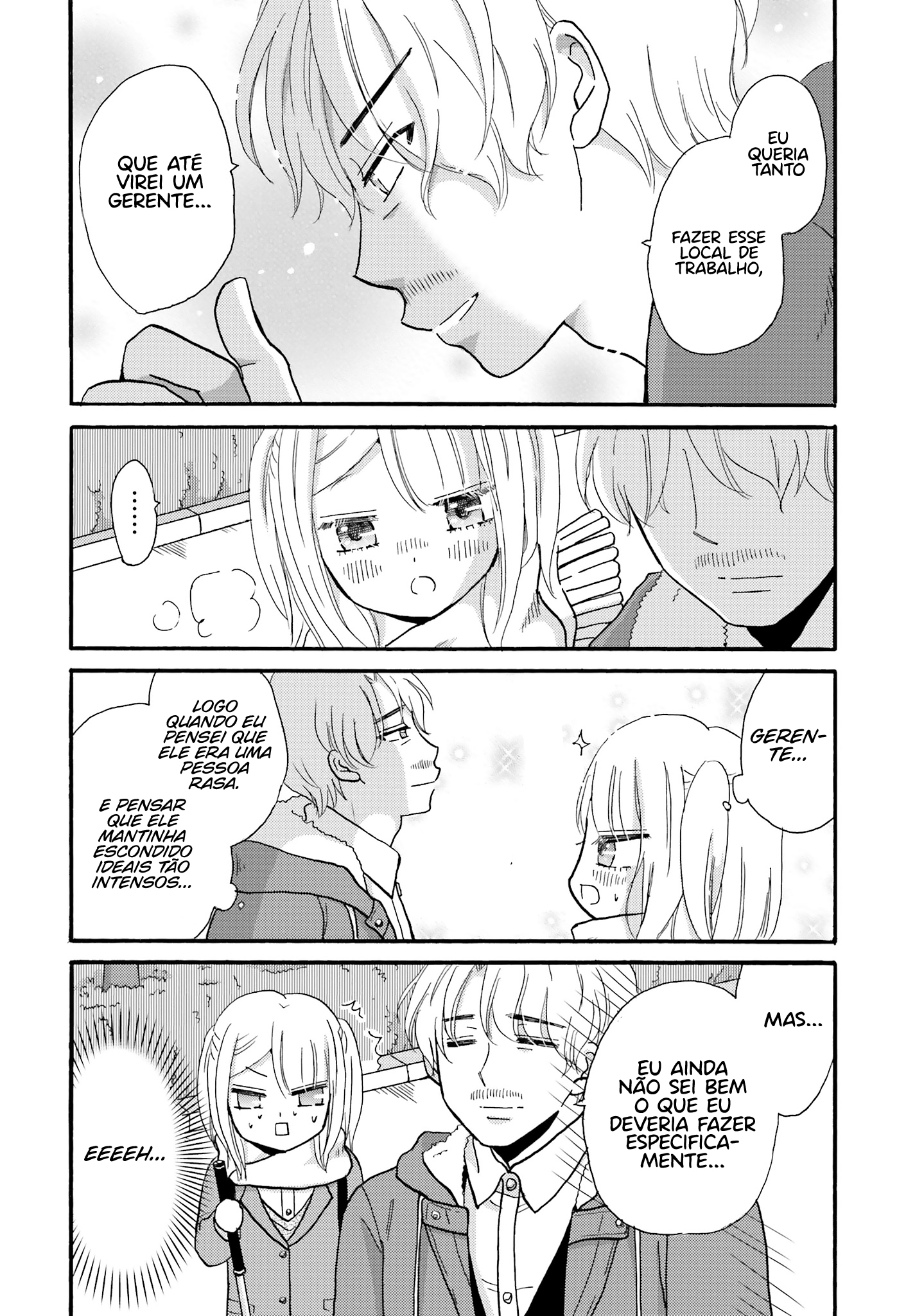 Yankee-kun to Hakujou Gaaru Capítulo 1