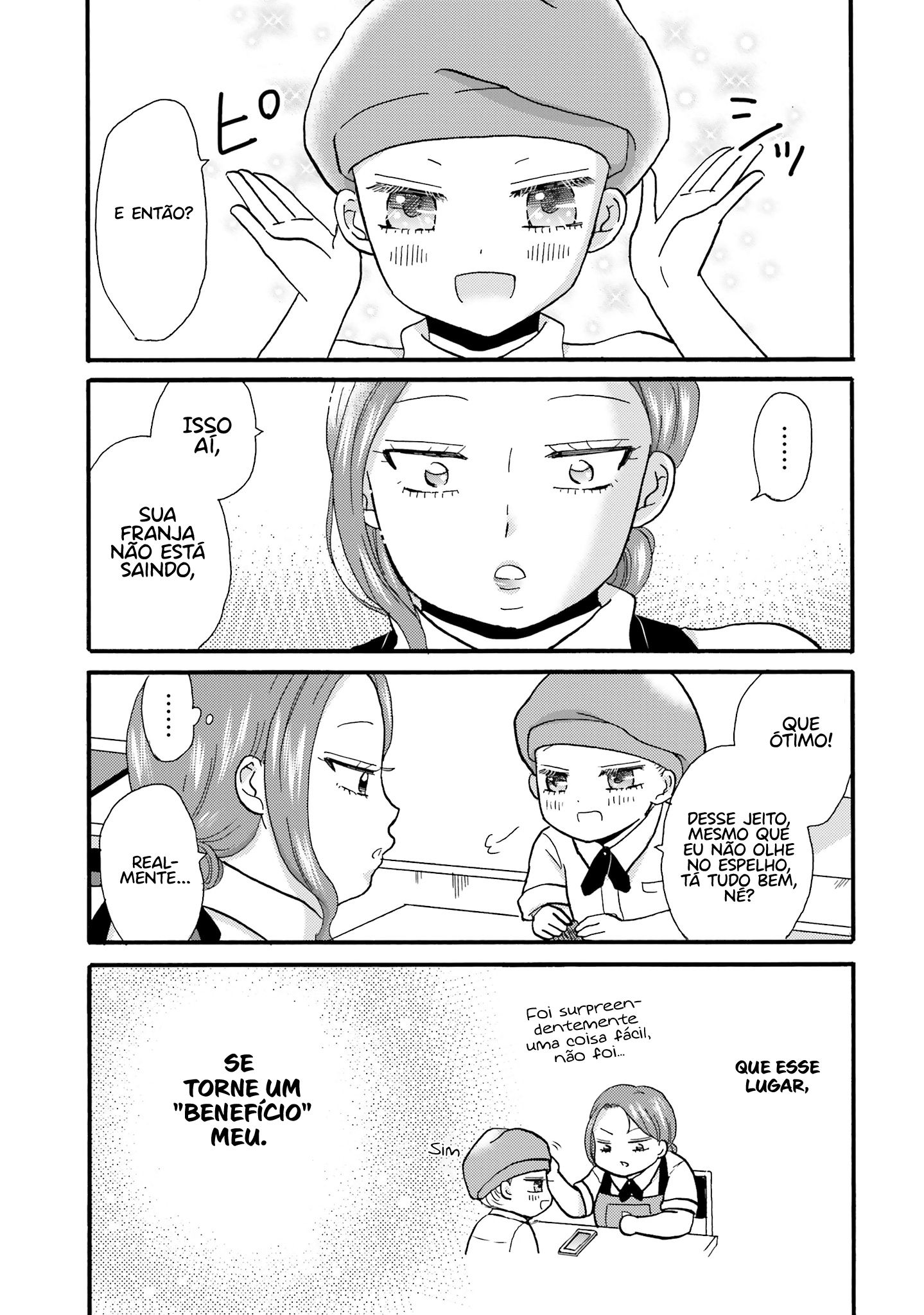 Yankee-kun to Hakujou Gaaru Capítulo 1