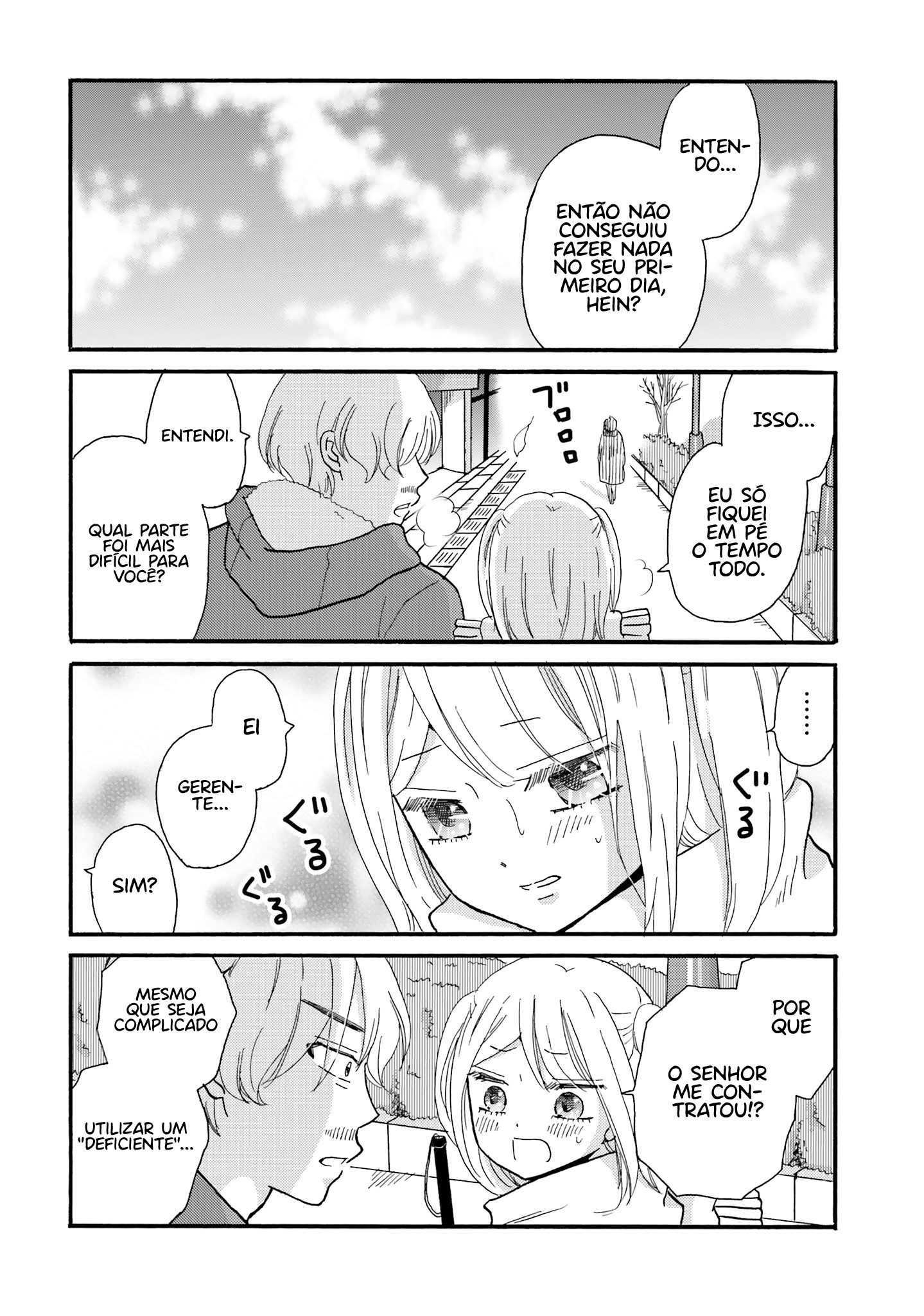 Yankee-kun to Hakujou Gaaru Capítulo 1