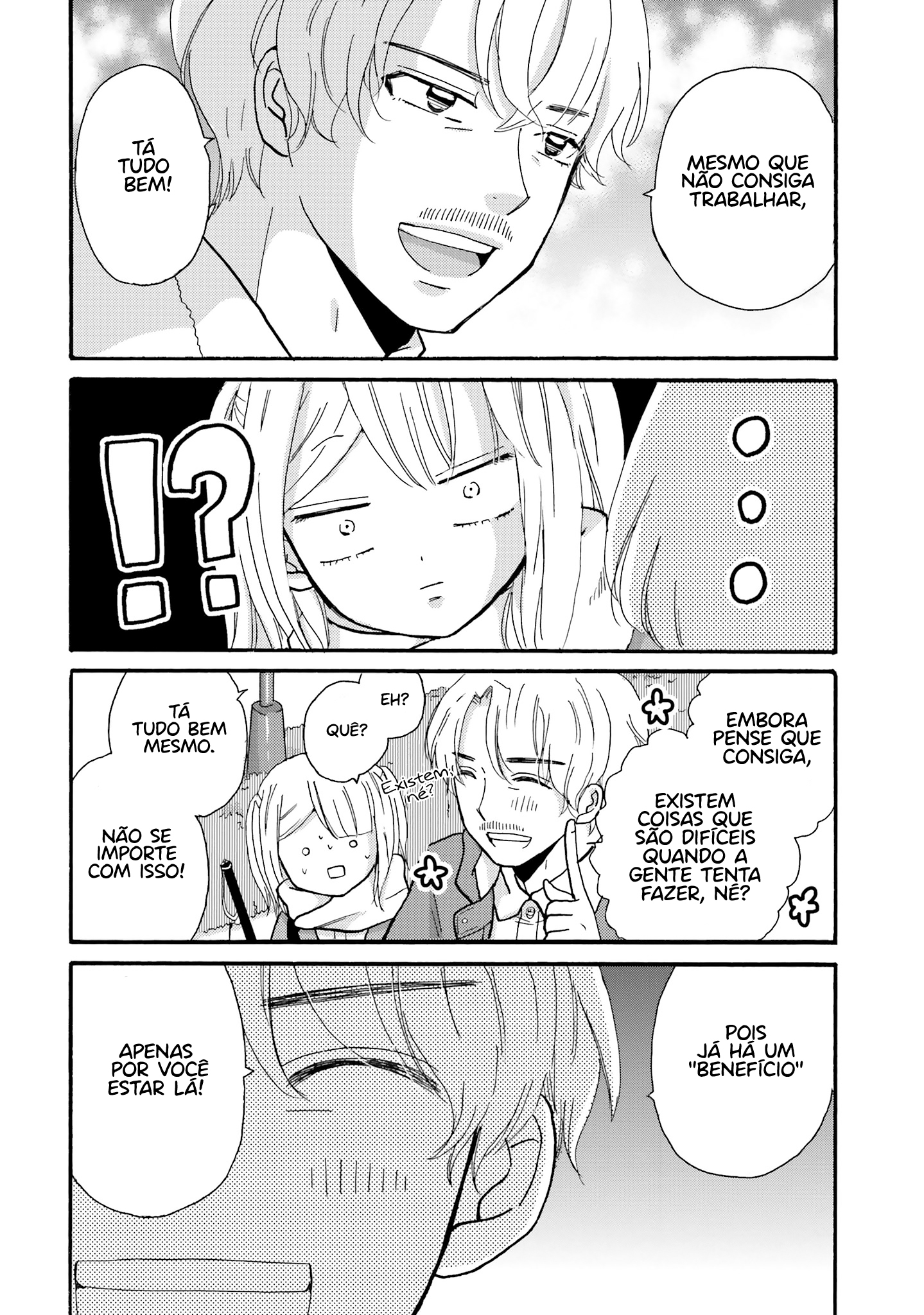 Yankee-kun to Hakujou Gaaru Capítulo 1