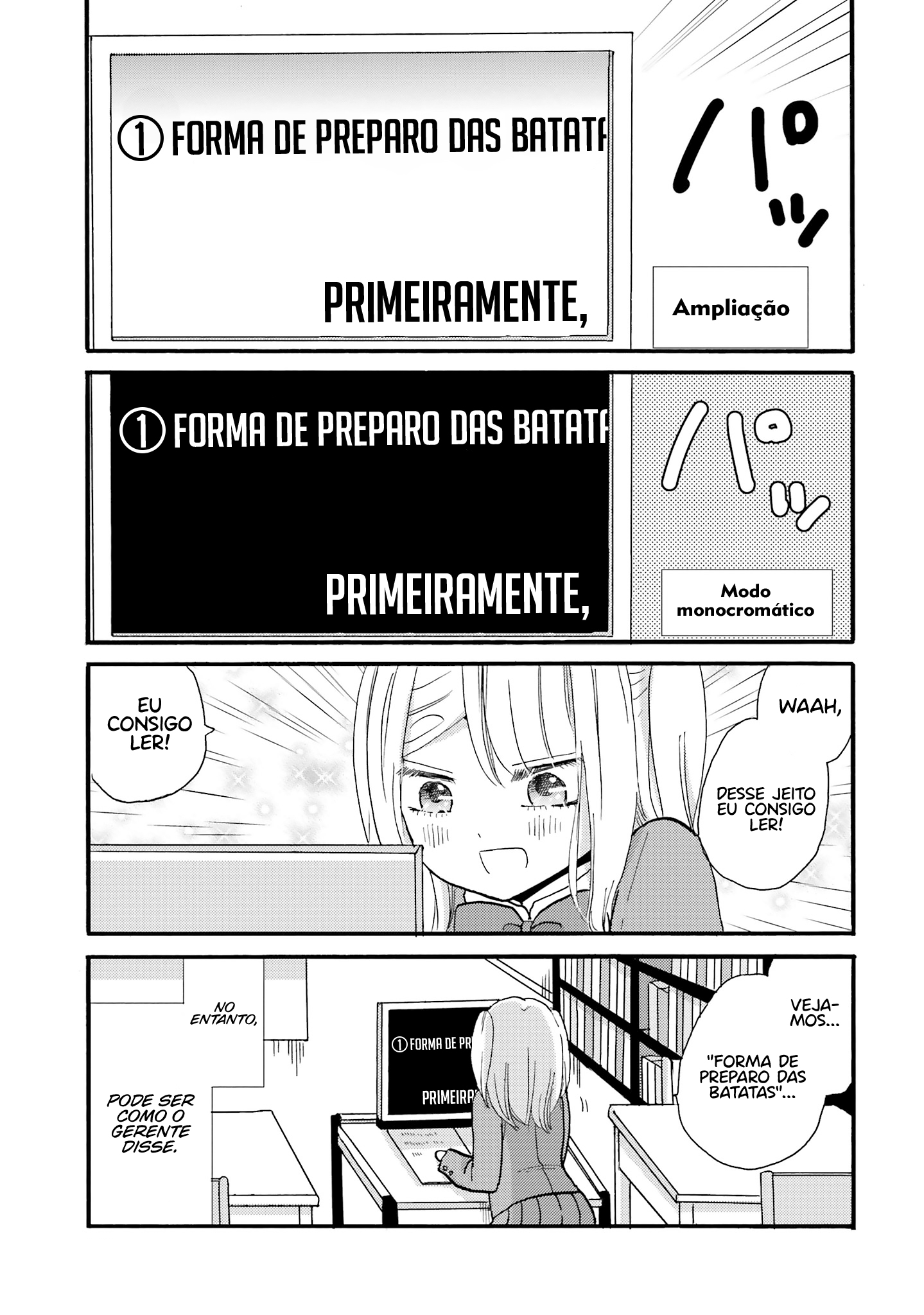 Yankee-kun to Hakujou Gaaru Capítulo 1