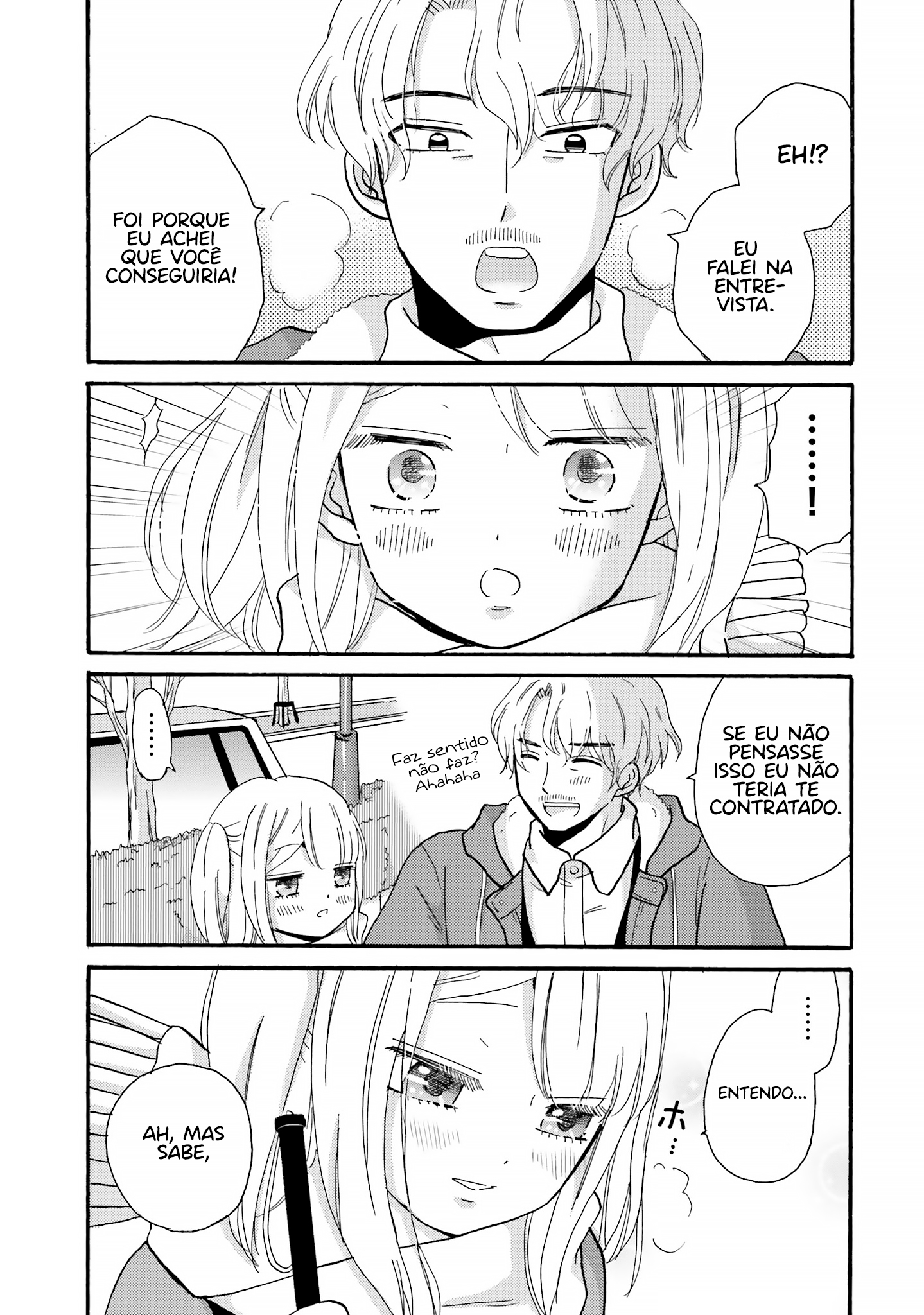 Yankee-kun to Hakujou Gaaru Capítulo 1