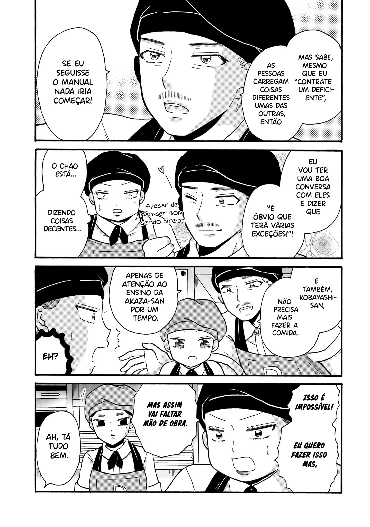 Yankee-kun to Hakujou Gaaru Capítulo 1
