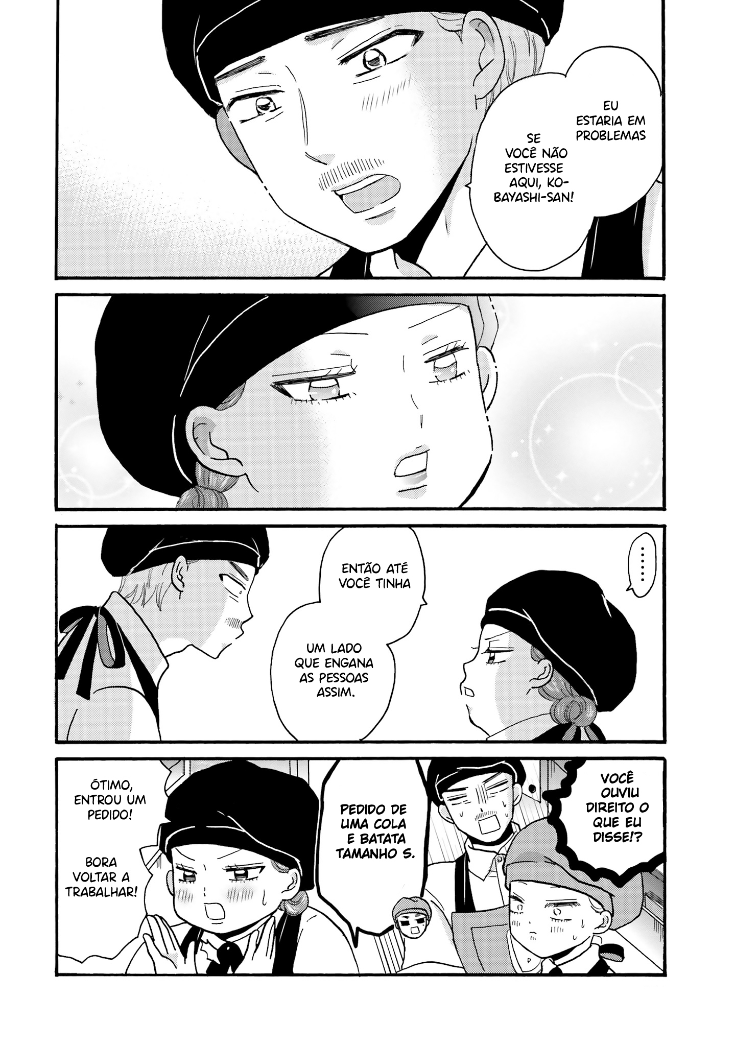 Yankee-kun to Hakujou Gaaru Capítulo 1