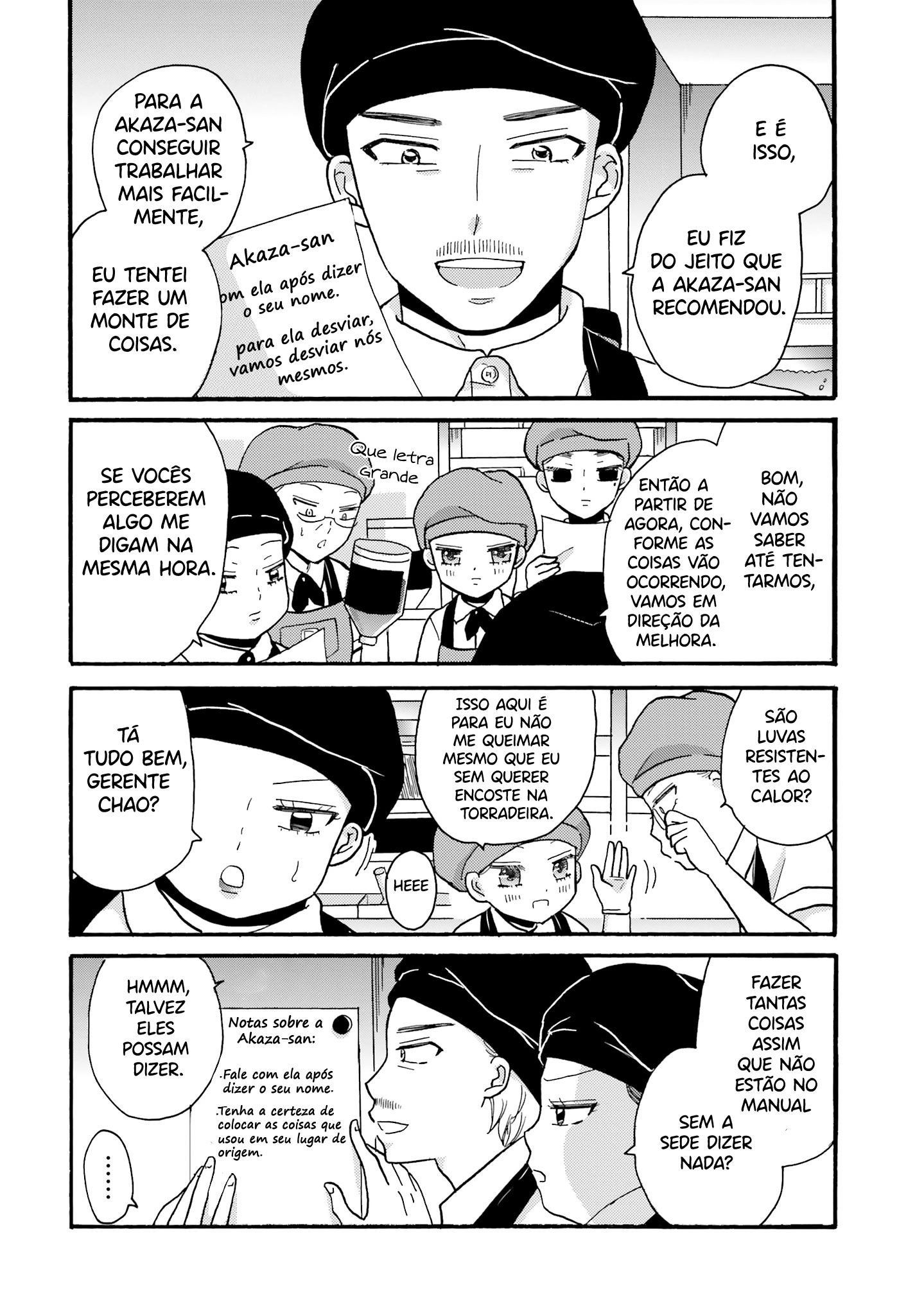 Yankee-kun to Hakujou Gaaru Capítulo 1