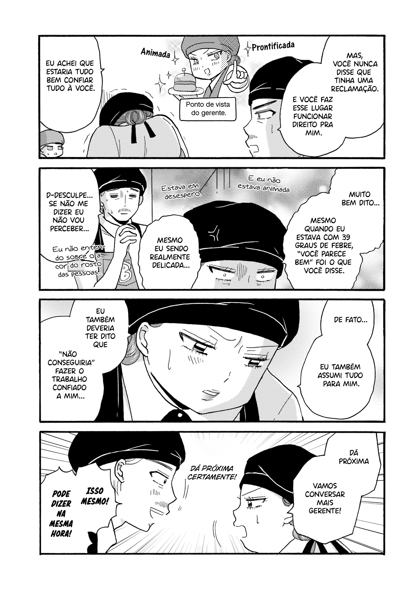 Yankee-kun to Hakujou Gaaru Capítulo 1