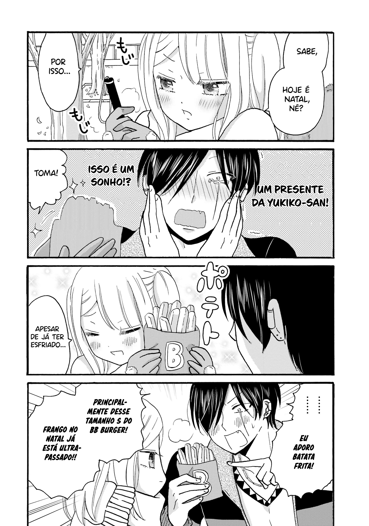 Yankee-kun to Hakujou Gaaru Capítulo 1