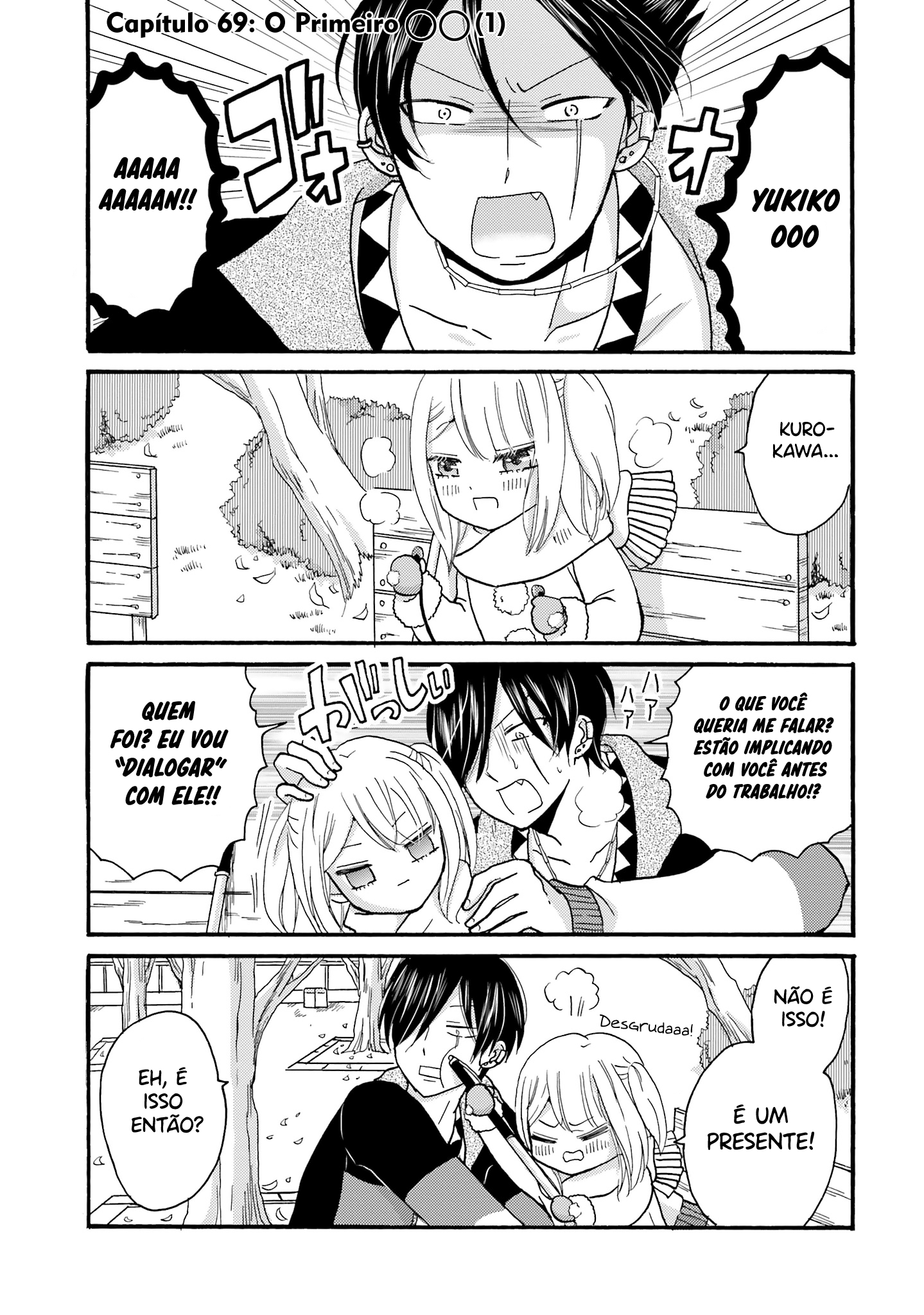 Yankee-kun to Hakujou Gaaru Capítulo 1