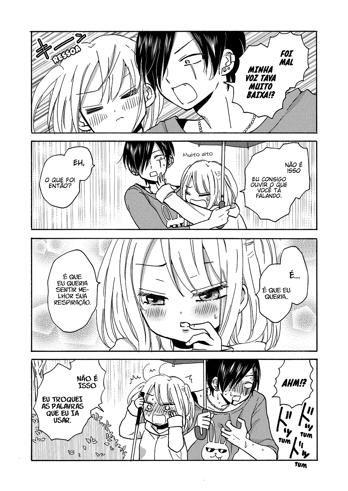 Yankee-kun to Hakujou Gaaru Capítulo 1
