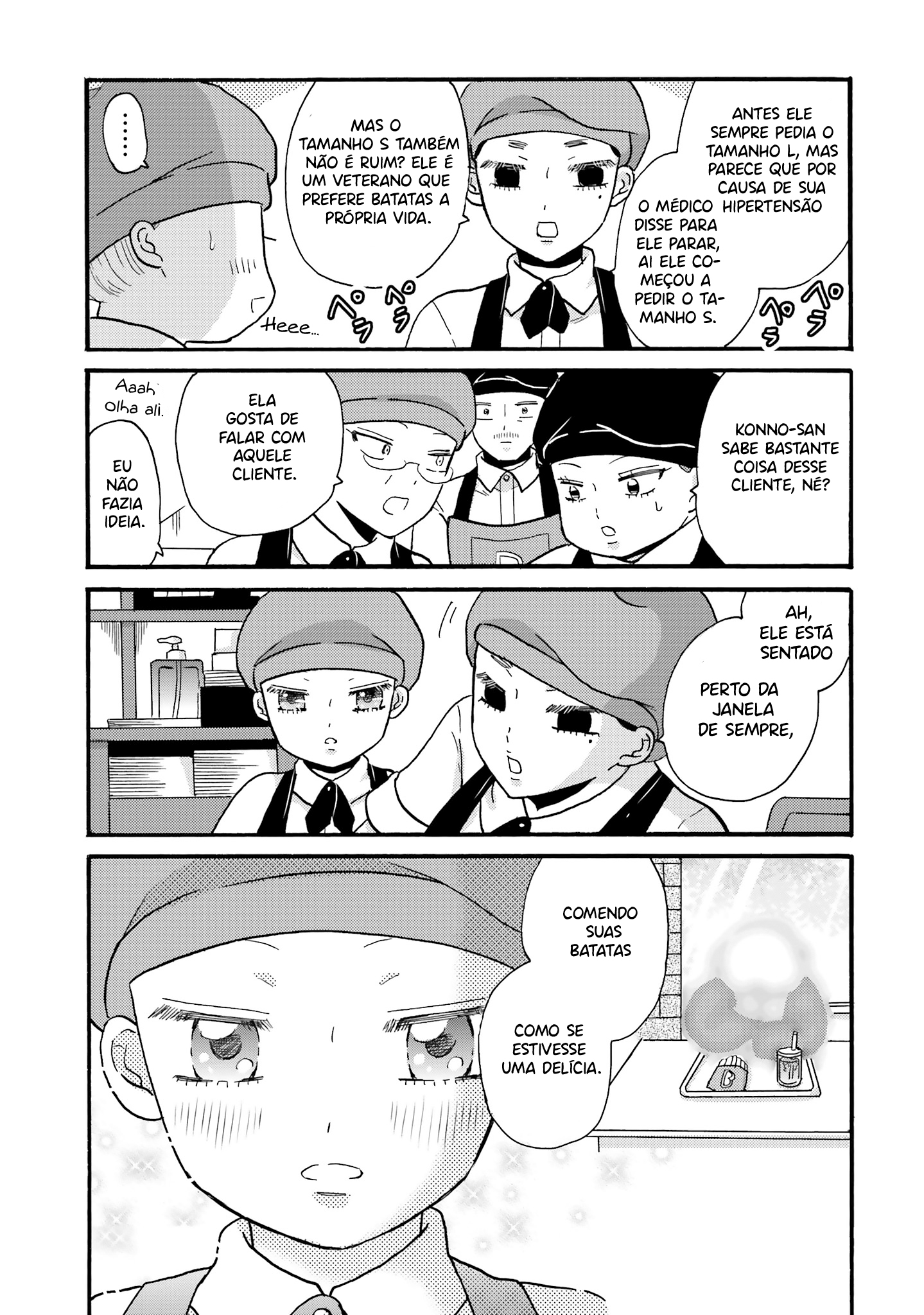 Yankee-kun to Hakujou Gaaru Capítulo 1