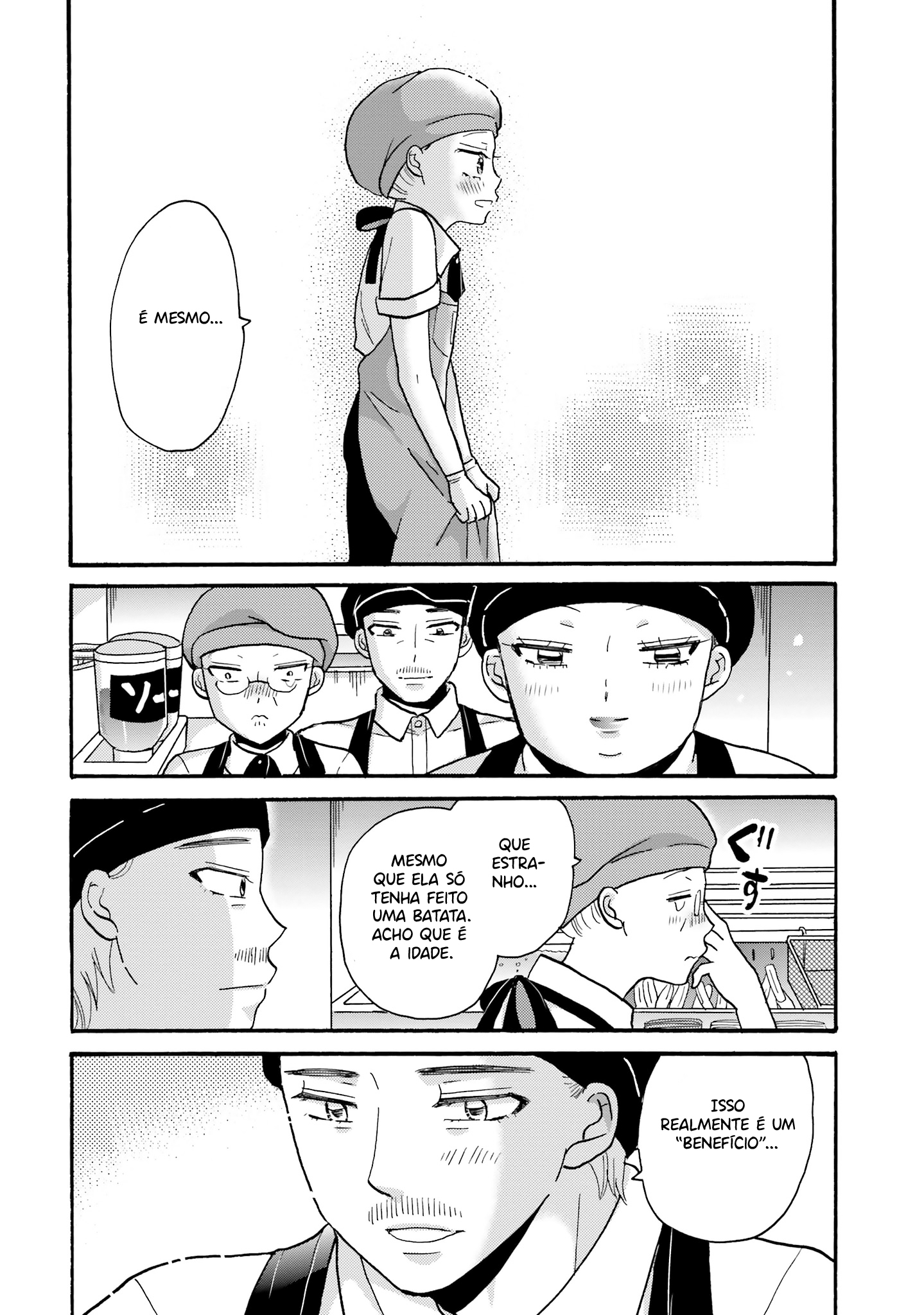 Yankee-kun to Hakujou Gaaru Capítulo 1