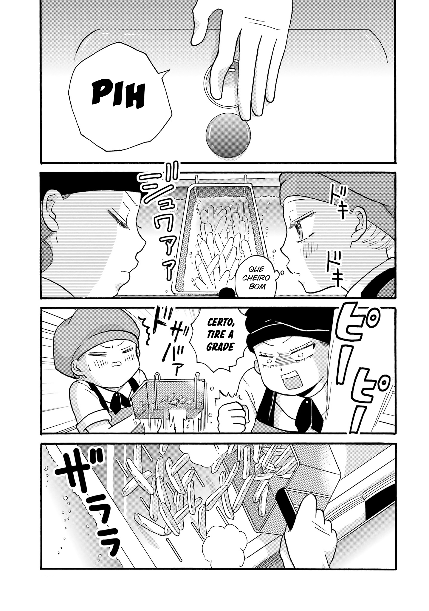 Yankee-kun to Hakujou Gaaru Capítulo 1