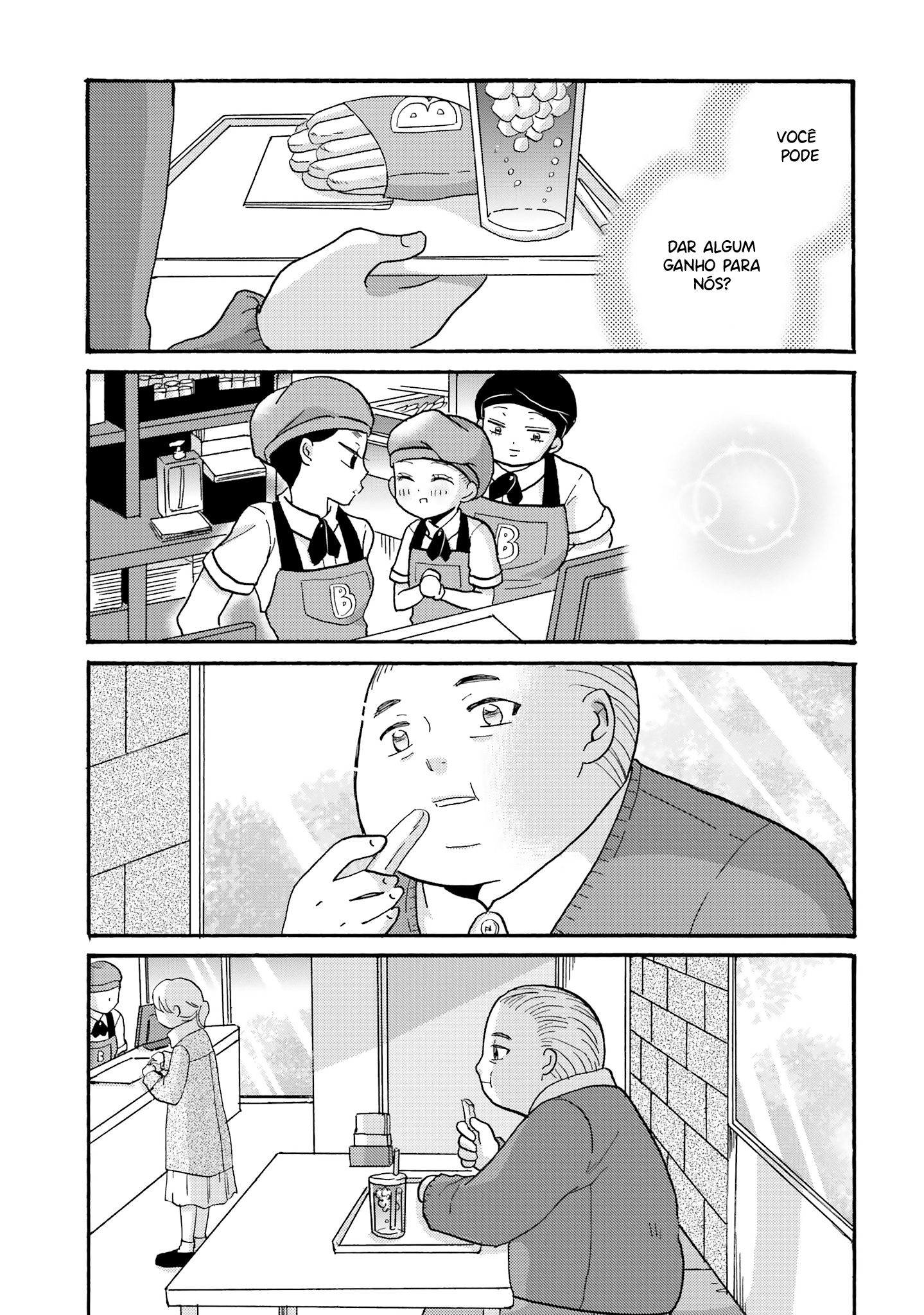 Yankee-kun to Hakujou Gaaru Capítulo 1