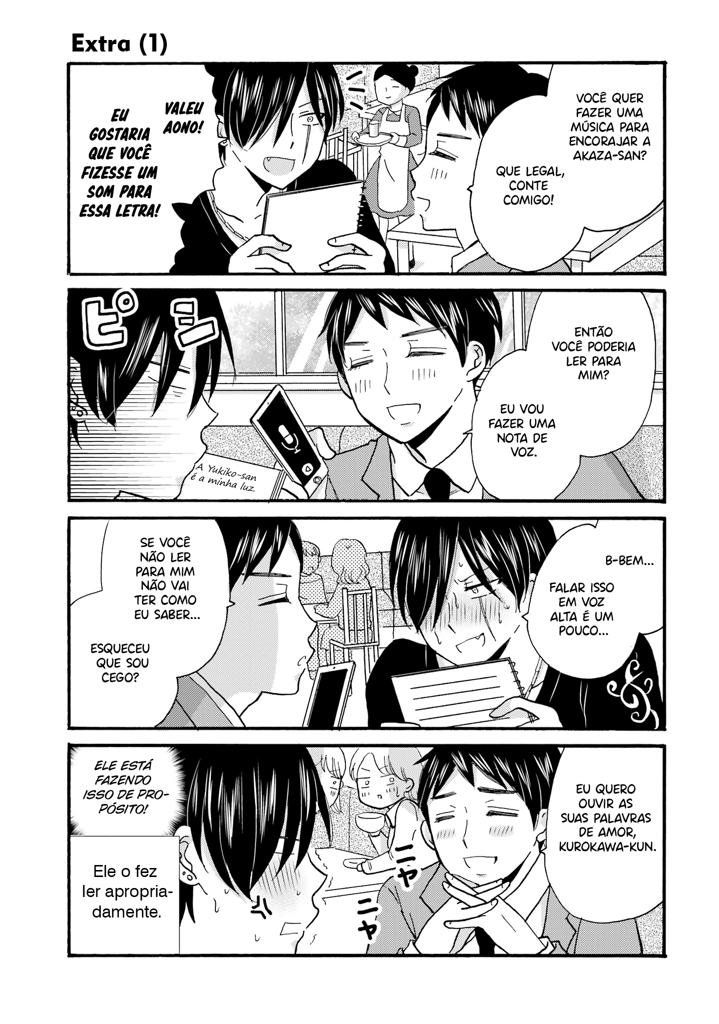 Yankee-kun to Hakujou Gaaru Capítulo 1
