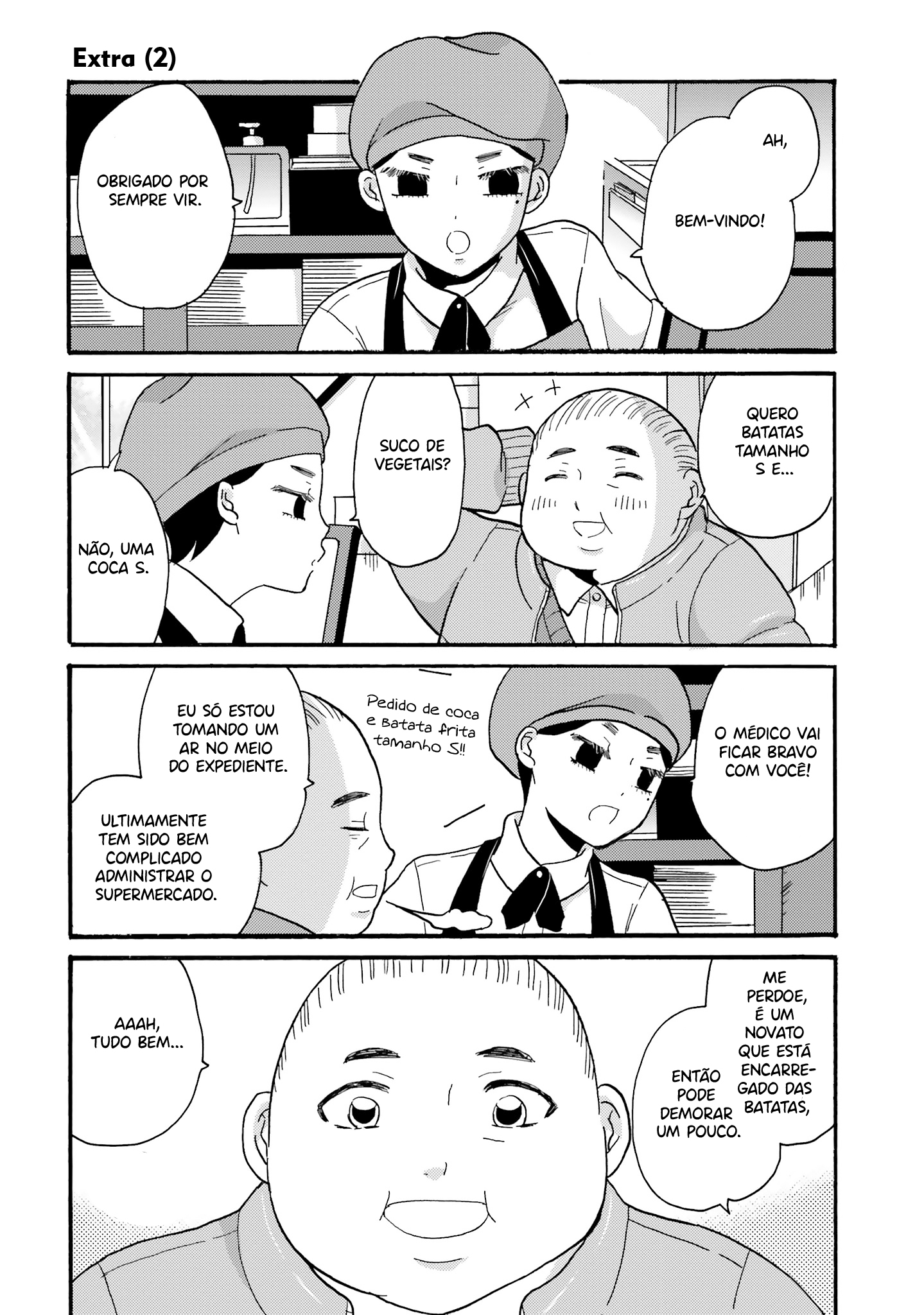 Yankee-kun to Hakujou Gaaru Capítulo 1
