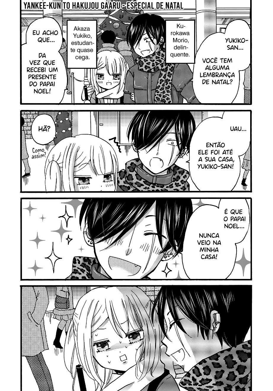 Yankee-kun to Hakujou Gaaru Capítulo 1
