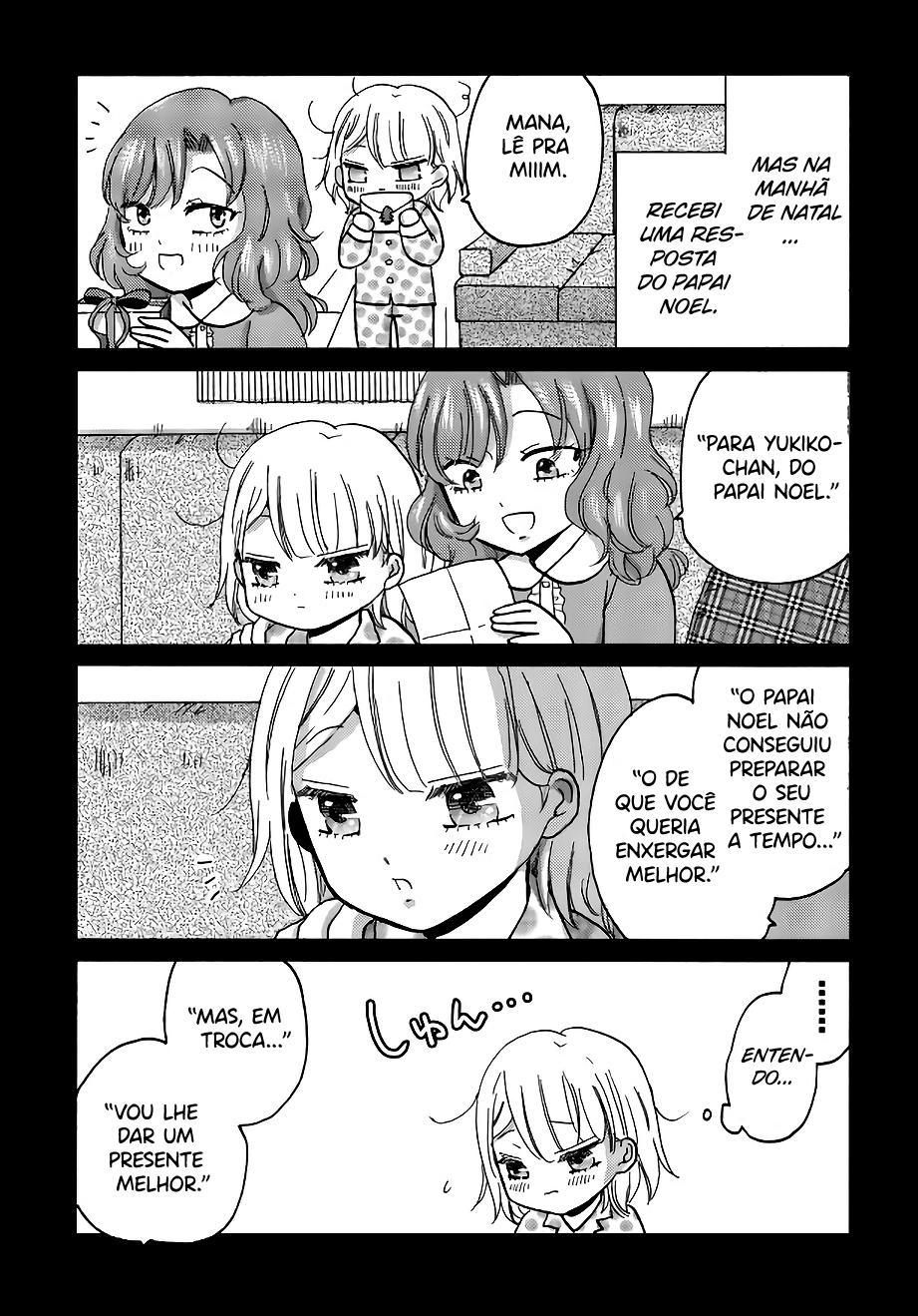 Yankee-kun to Hakujou Gaaru Capítulo 1