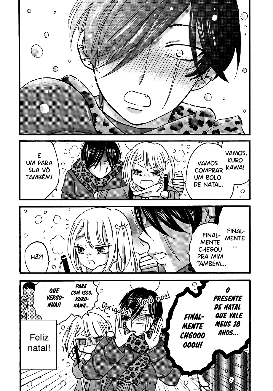 Yankee-kun to Hakujou Gaaru Capítulo 1
