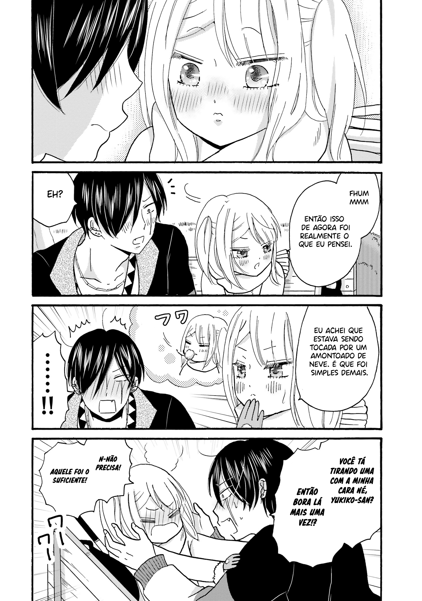 Yankee-kun to Hakujou Gaaru Capítulo 1