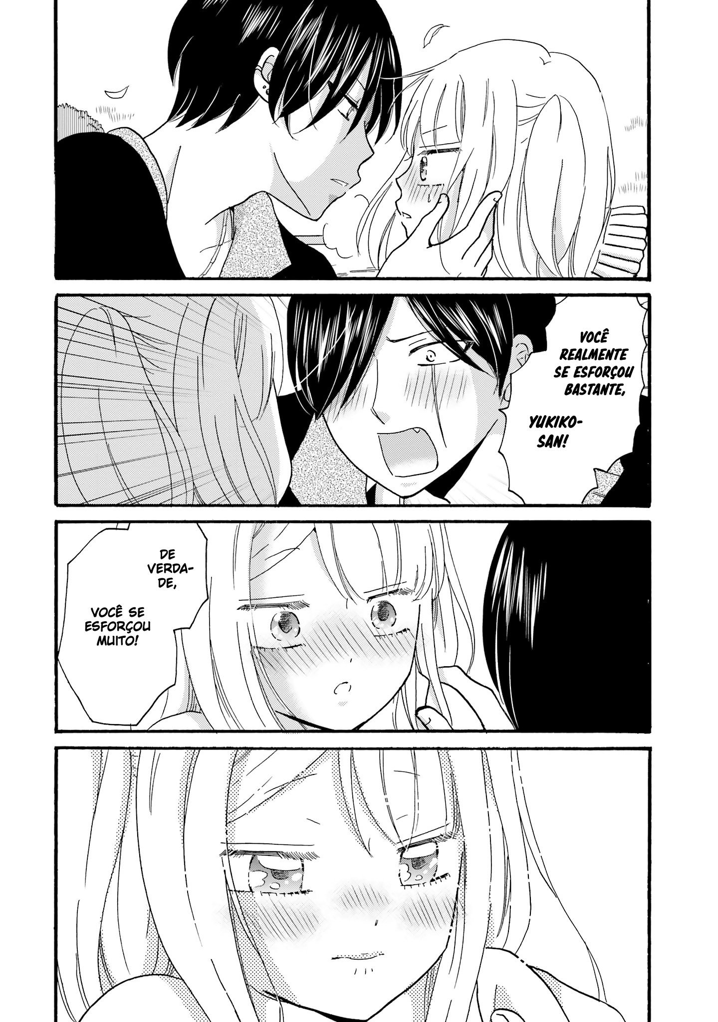 Yankee-kun to Hakujou Gaaru Capítulo 1