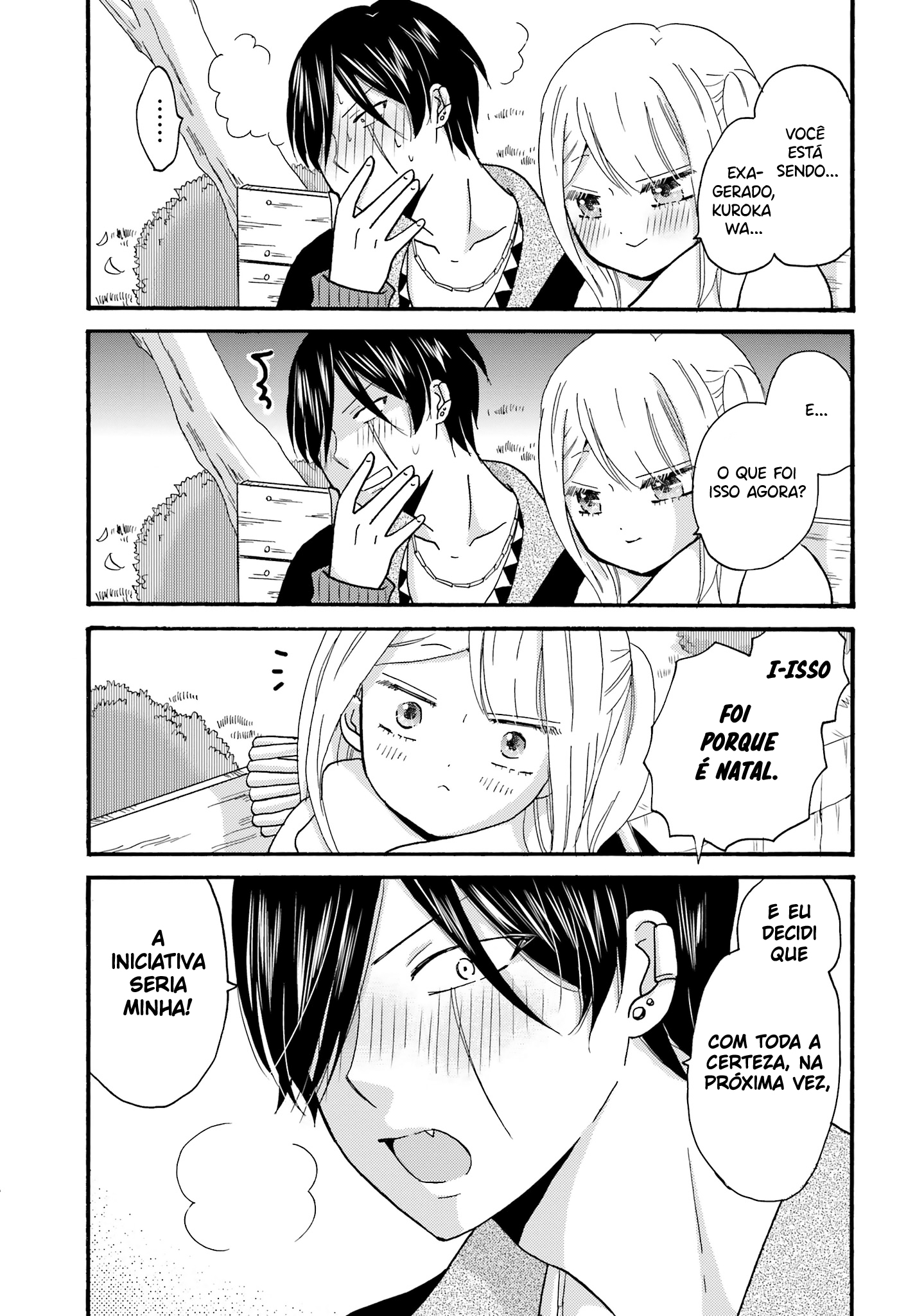 Yankee-kun to Hakujou Gaaru Capítulo 1
